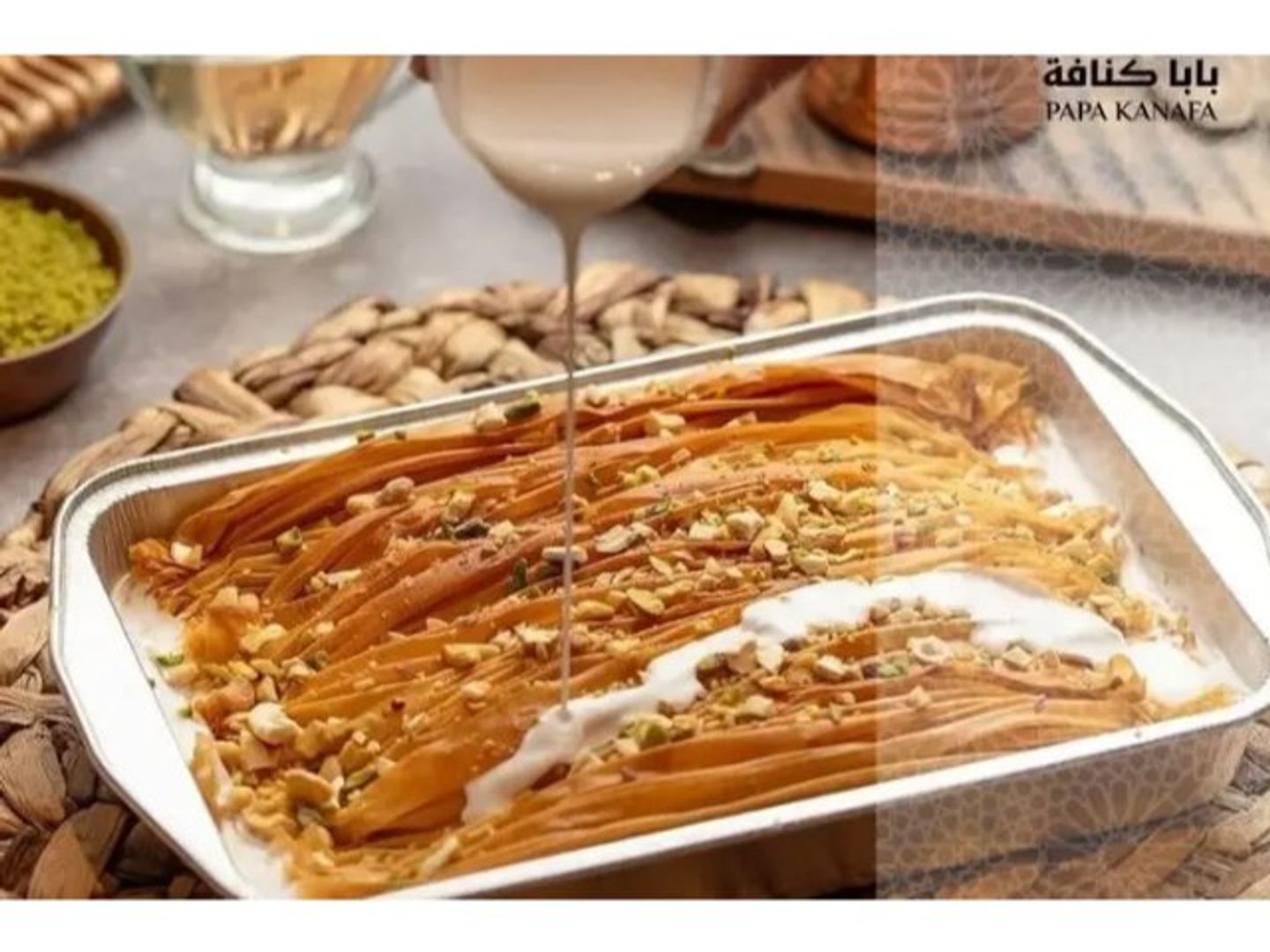 بنت علي حجم كبير