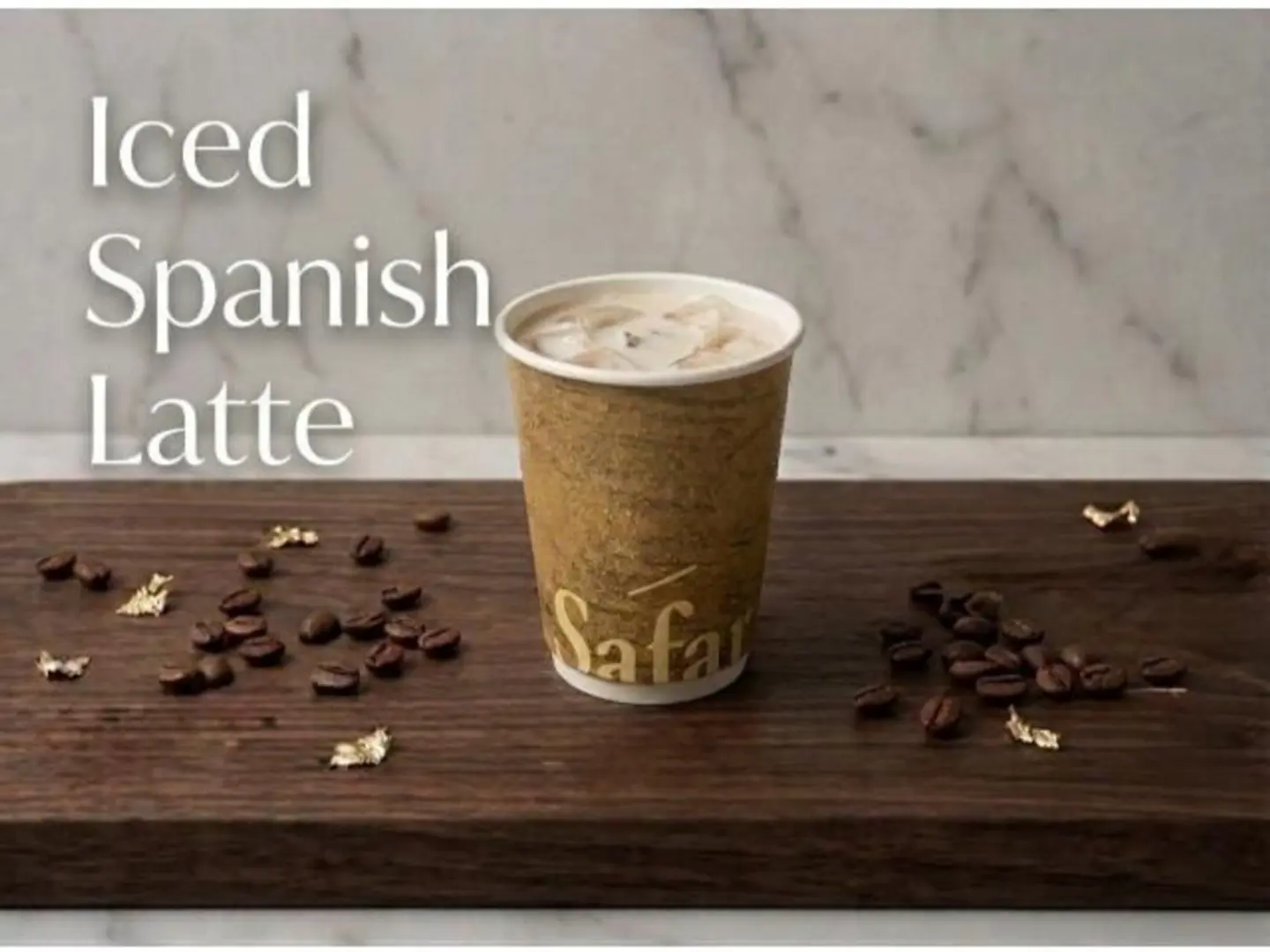 ايس سبانيش لاتيه