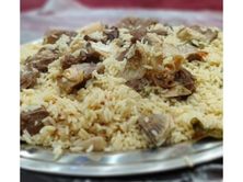 نفر حاشي ابيض
