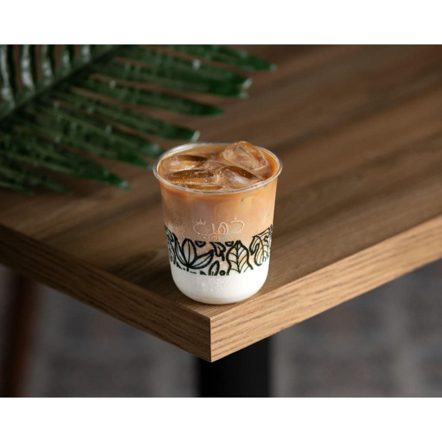 Iced  Dahab Latte