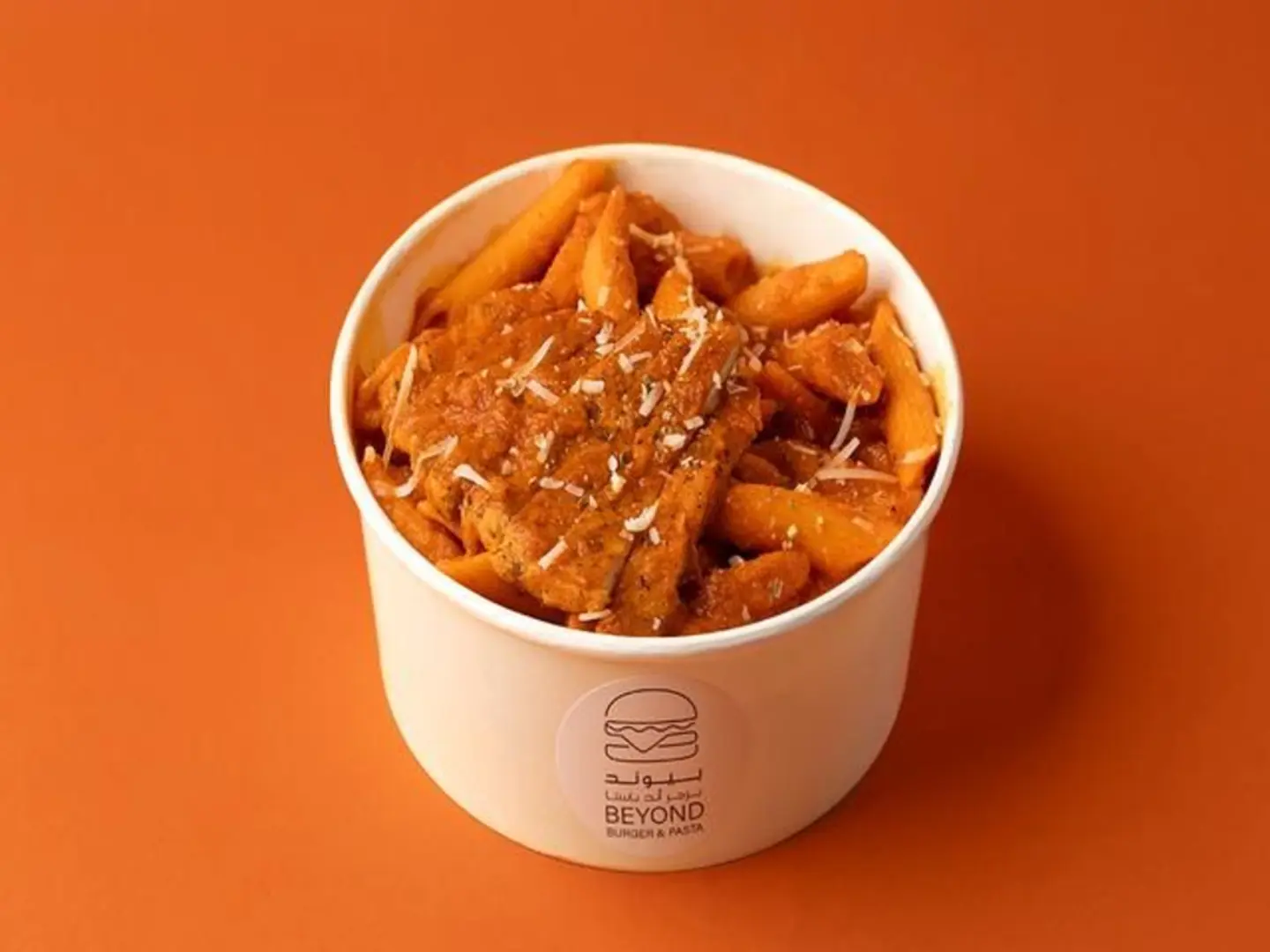 Chicken Arrabbiata Pasta