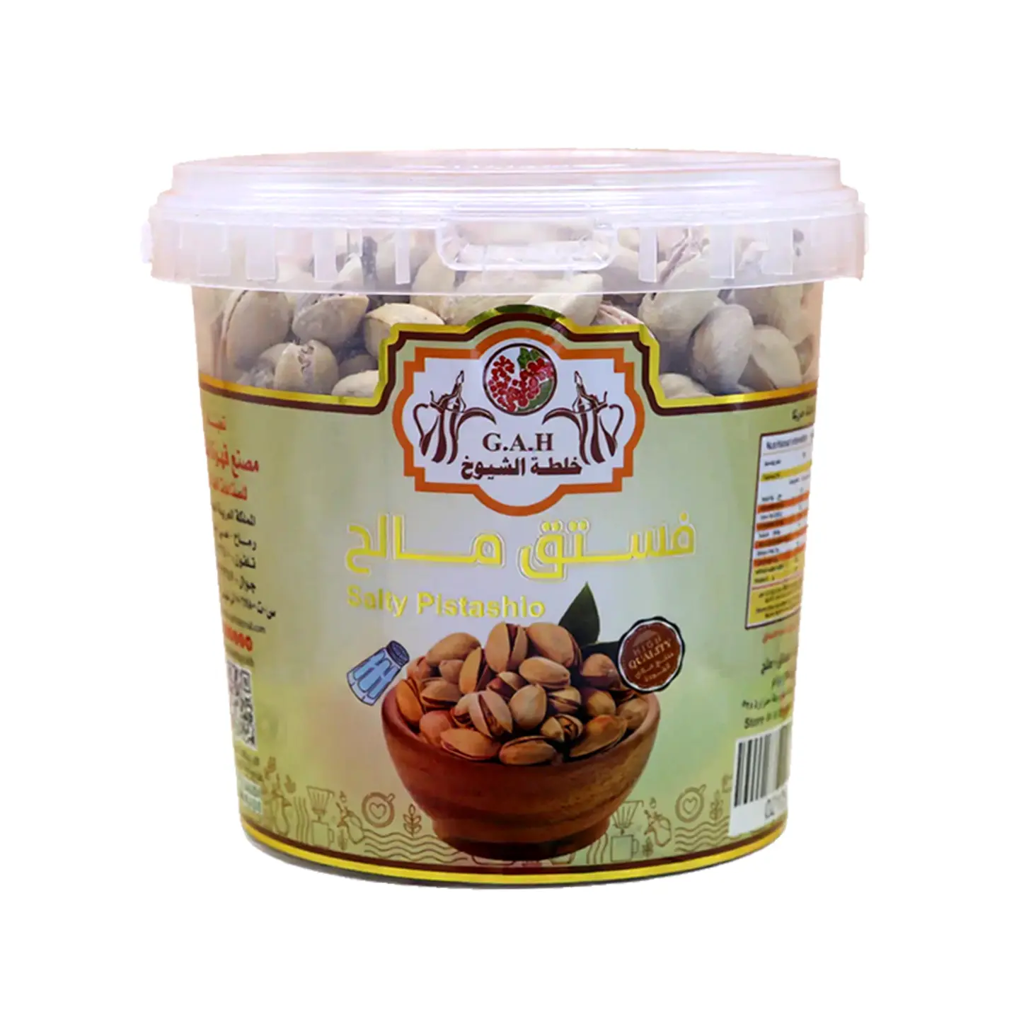 Salted Pistachios 500 Grams