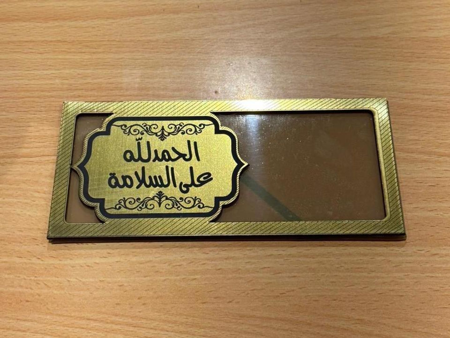 Envelope Of Money