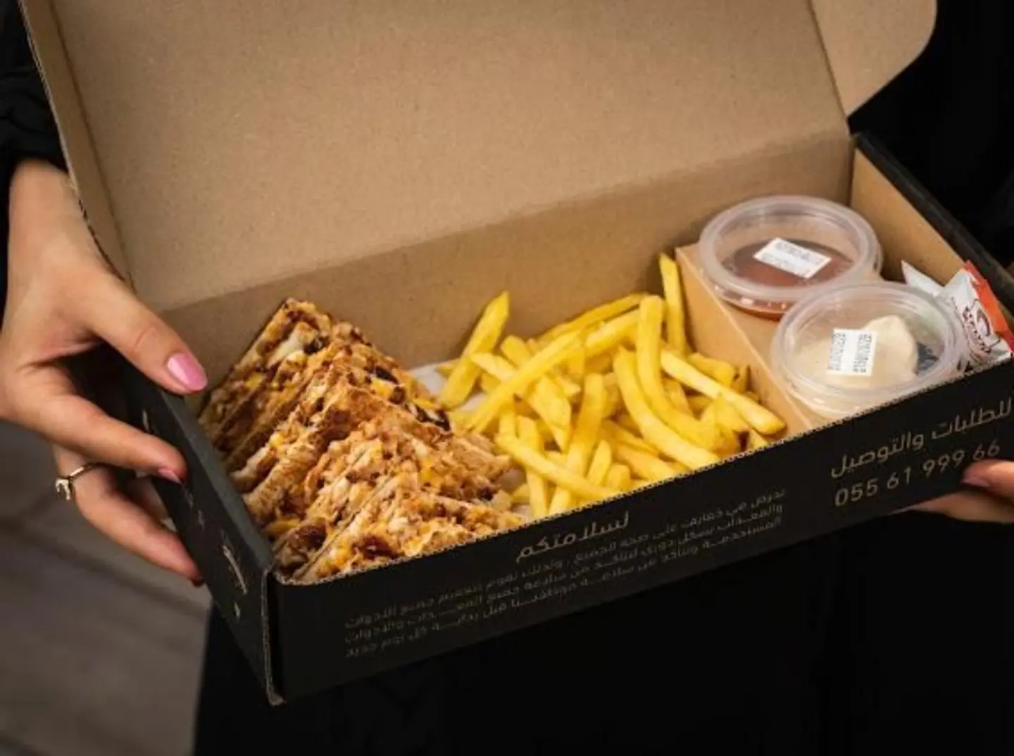 شاورما ايطالي بوكس