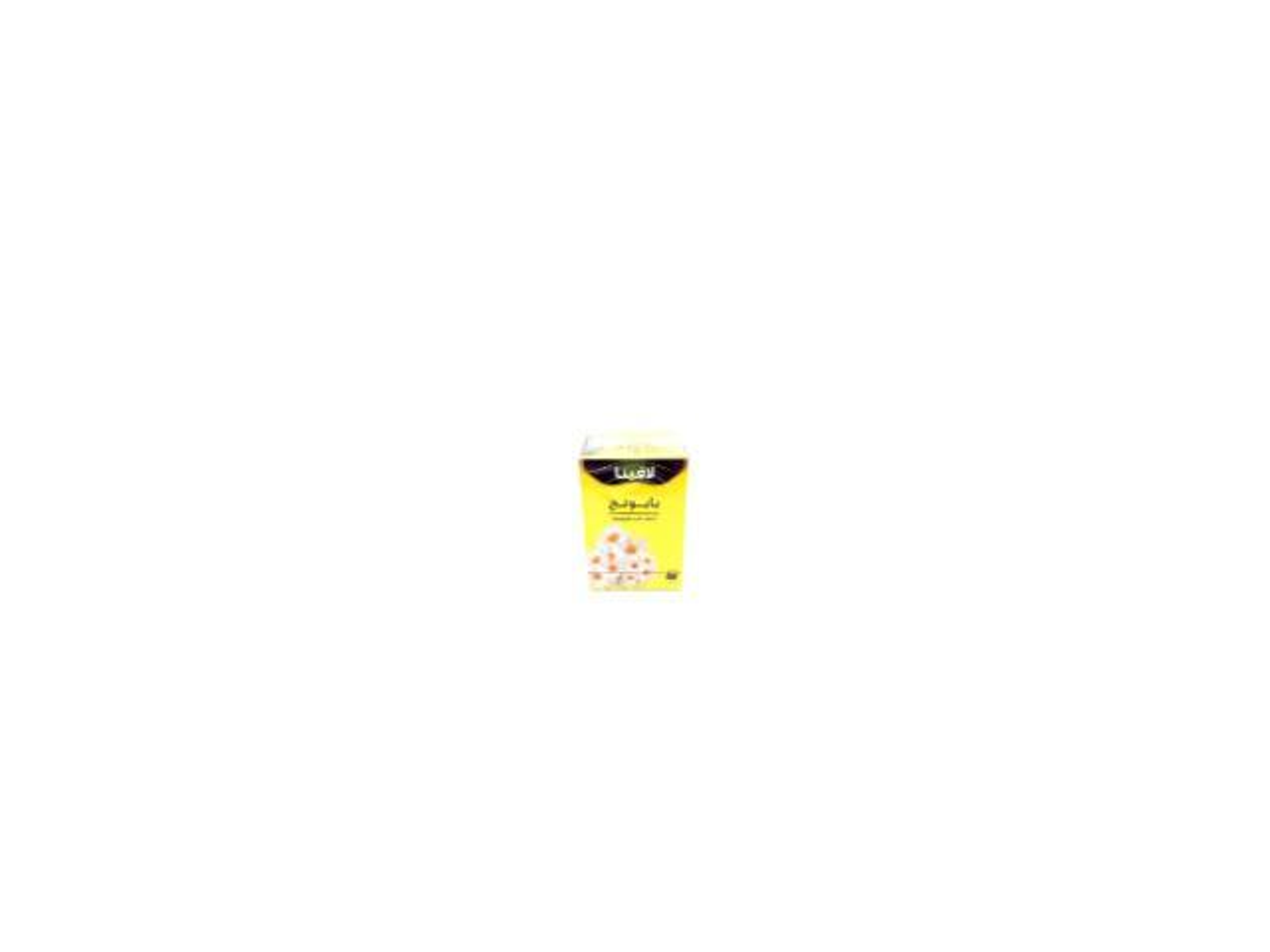Lavina Natural Herbal Chamomile Drink