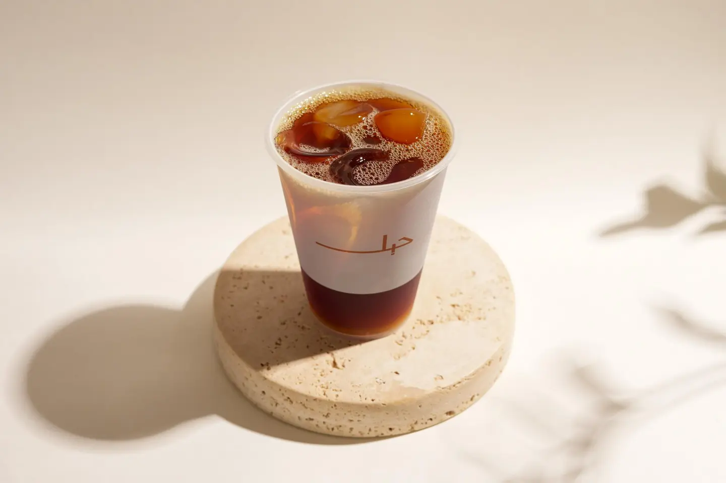 يمنيV60 بارد