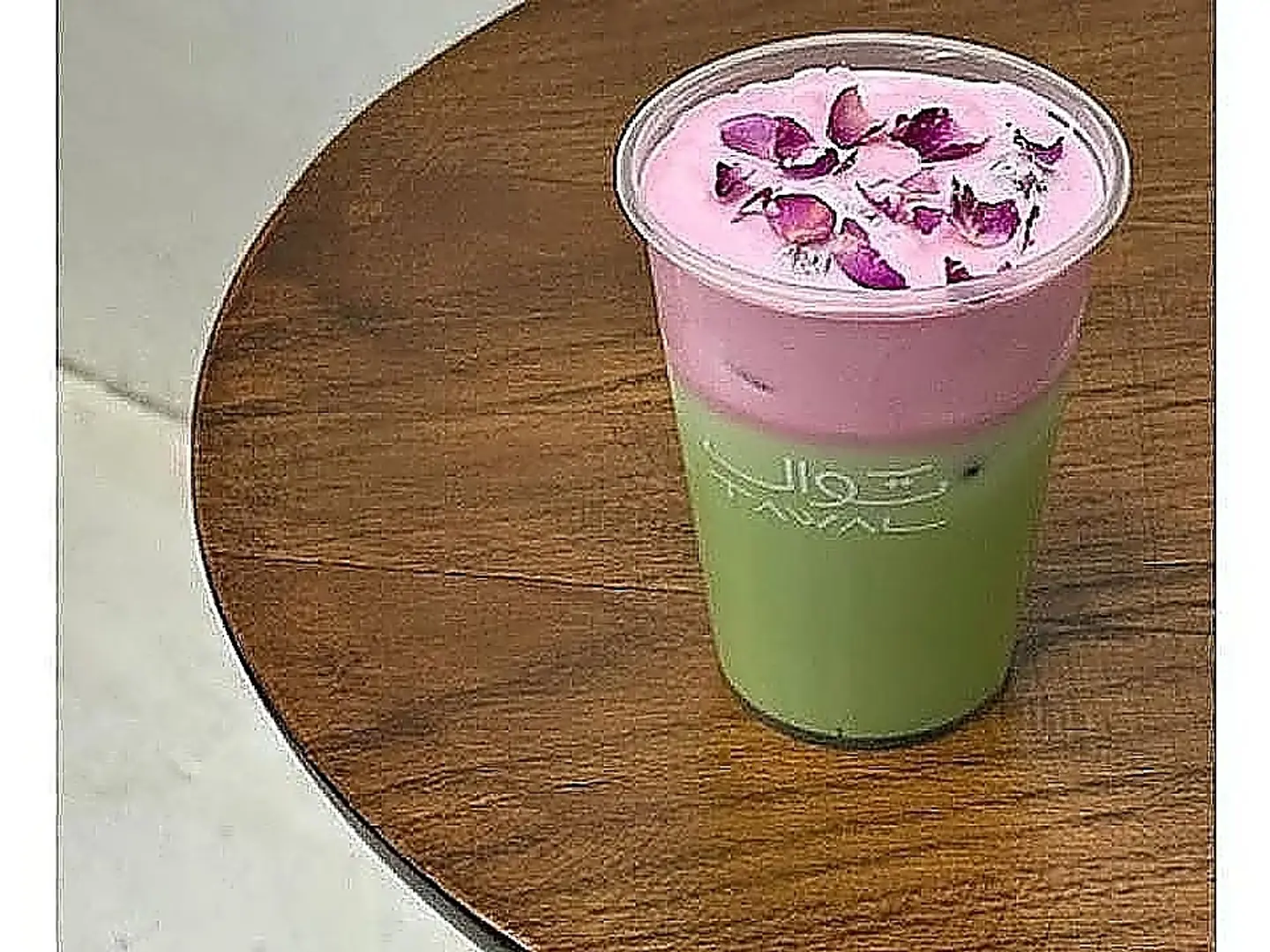 ماتشا ورد