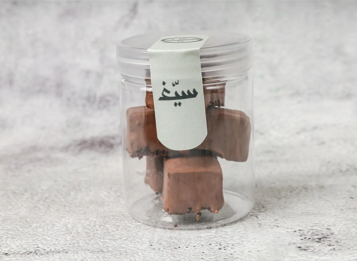 برواني بايتس