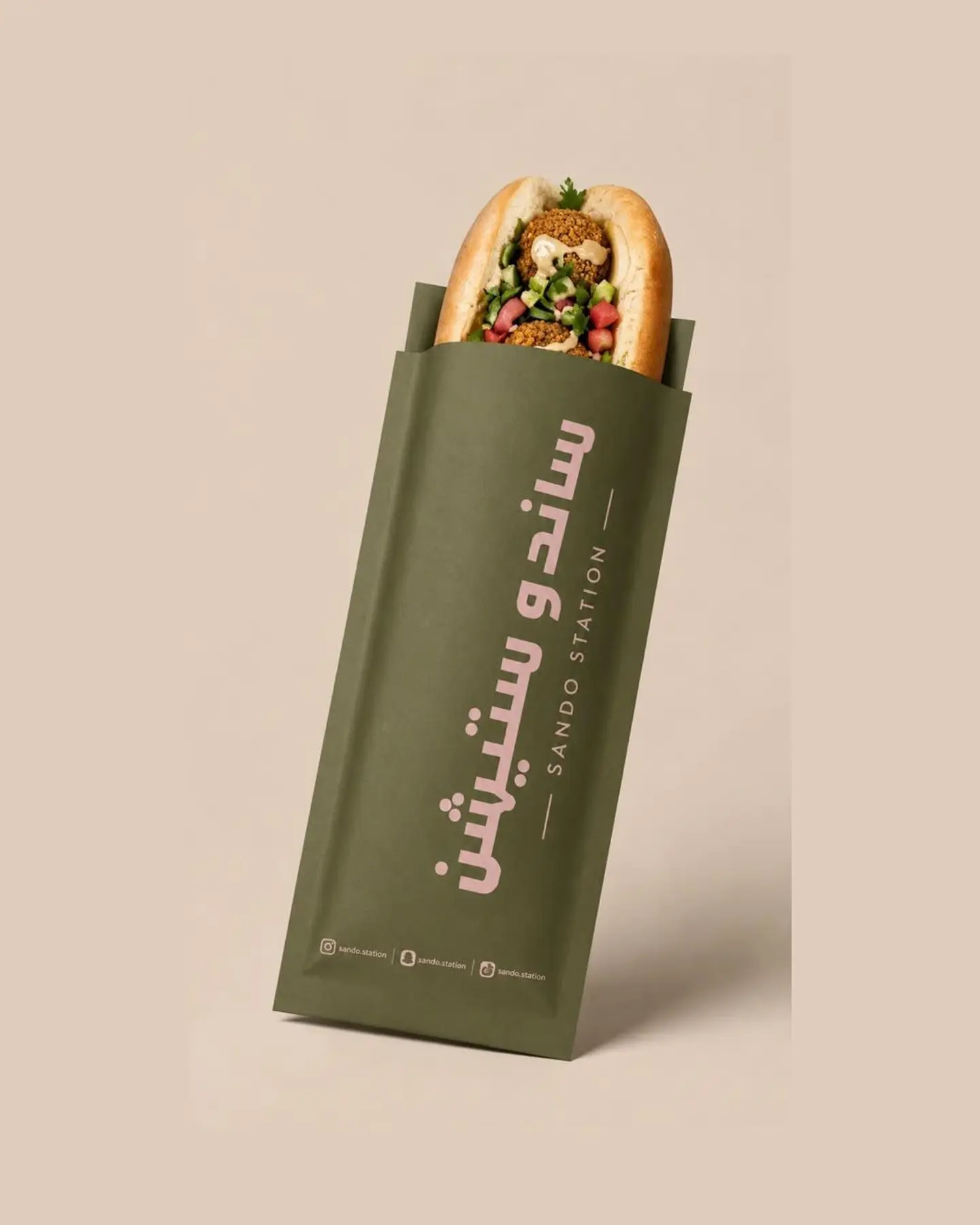 Falafel Sando