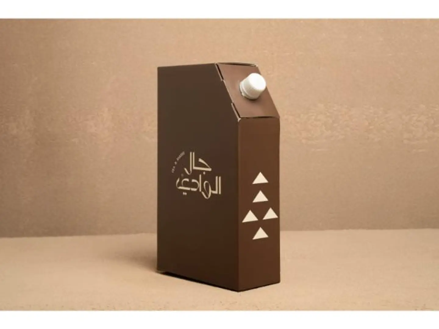 Saudi Coffee Box