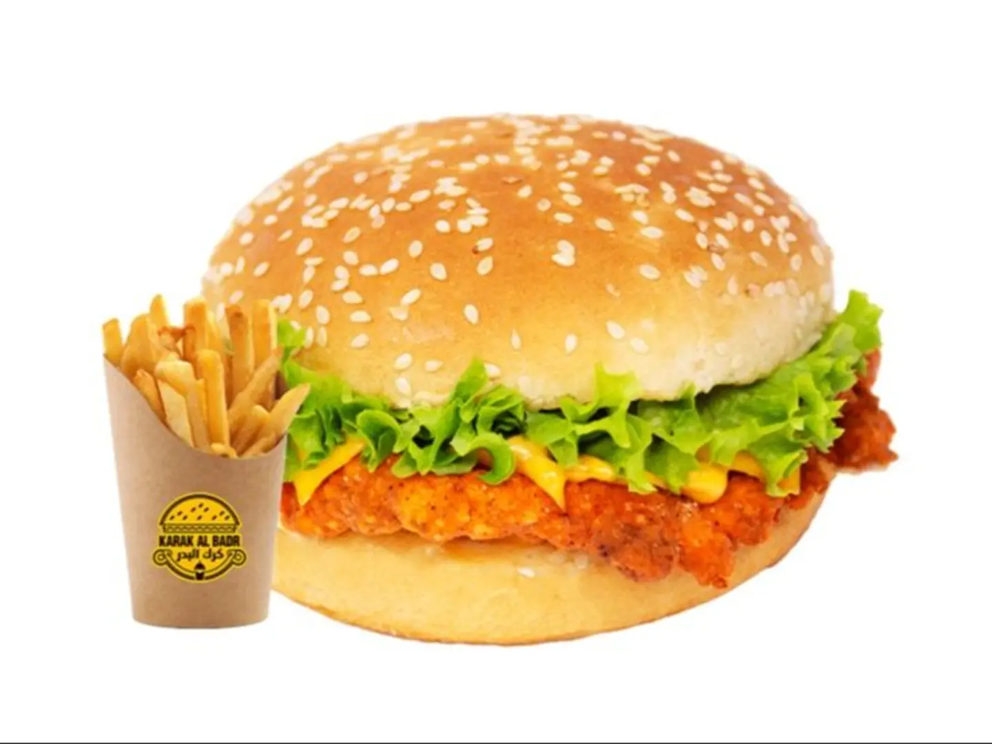 Zinger Burger