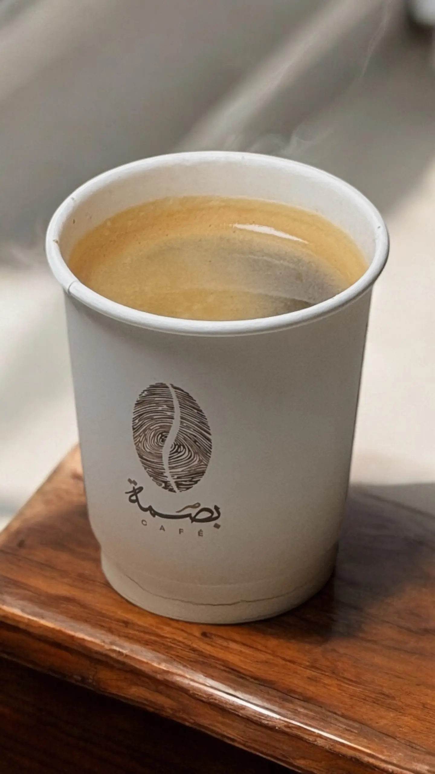 امريكانو
