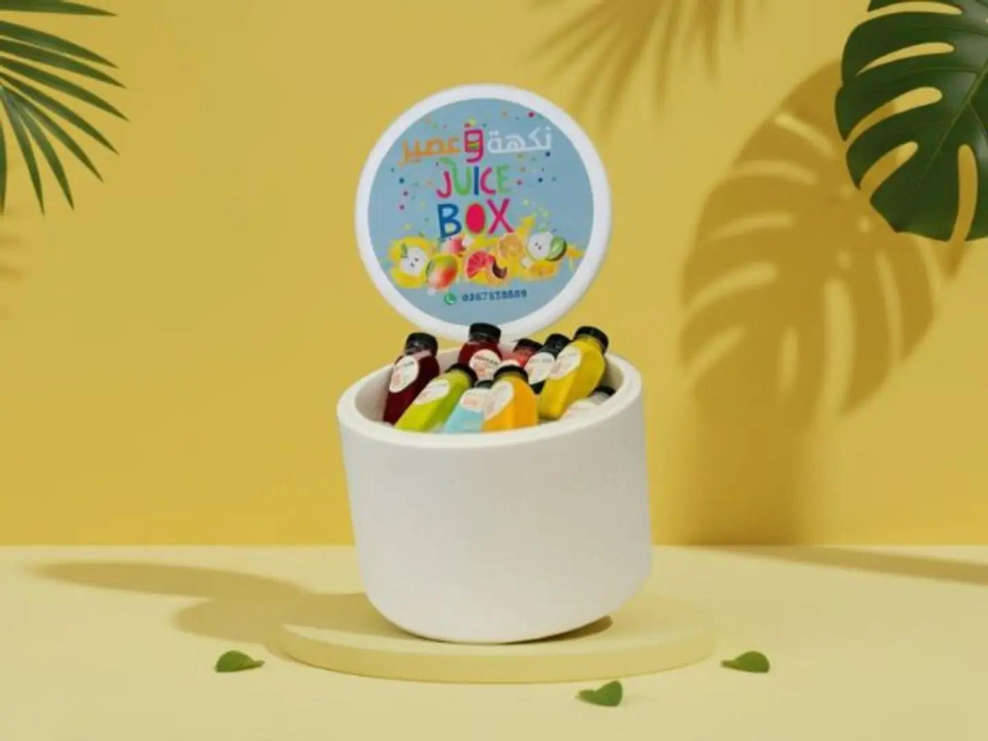 بوكس الخلطات