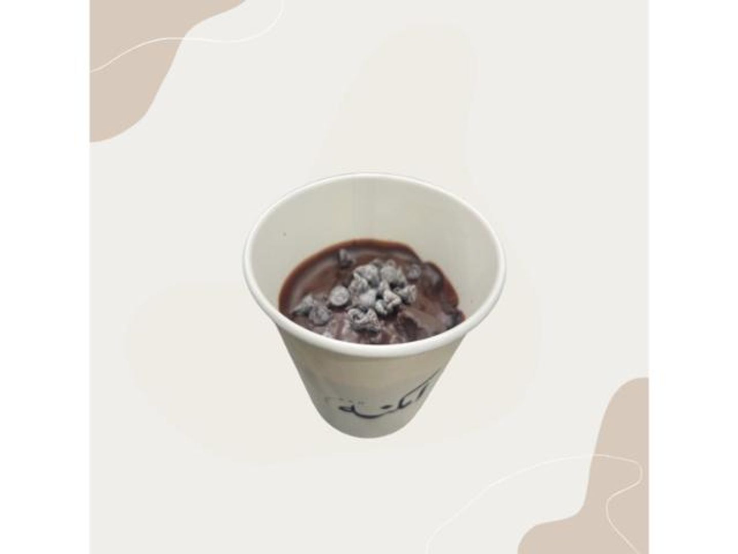 بودينج شوكلاتة
