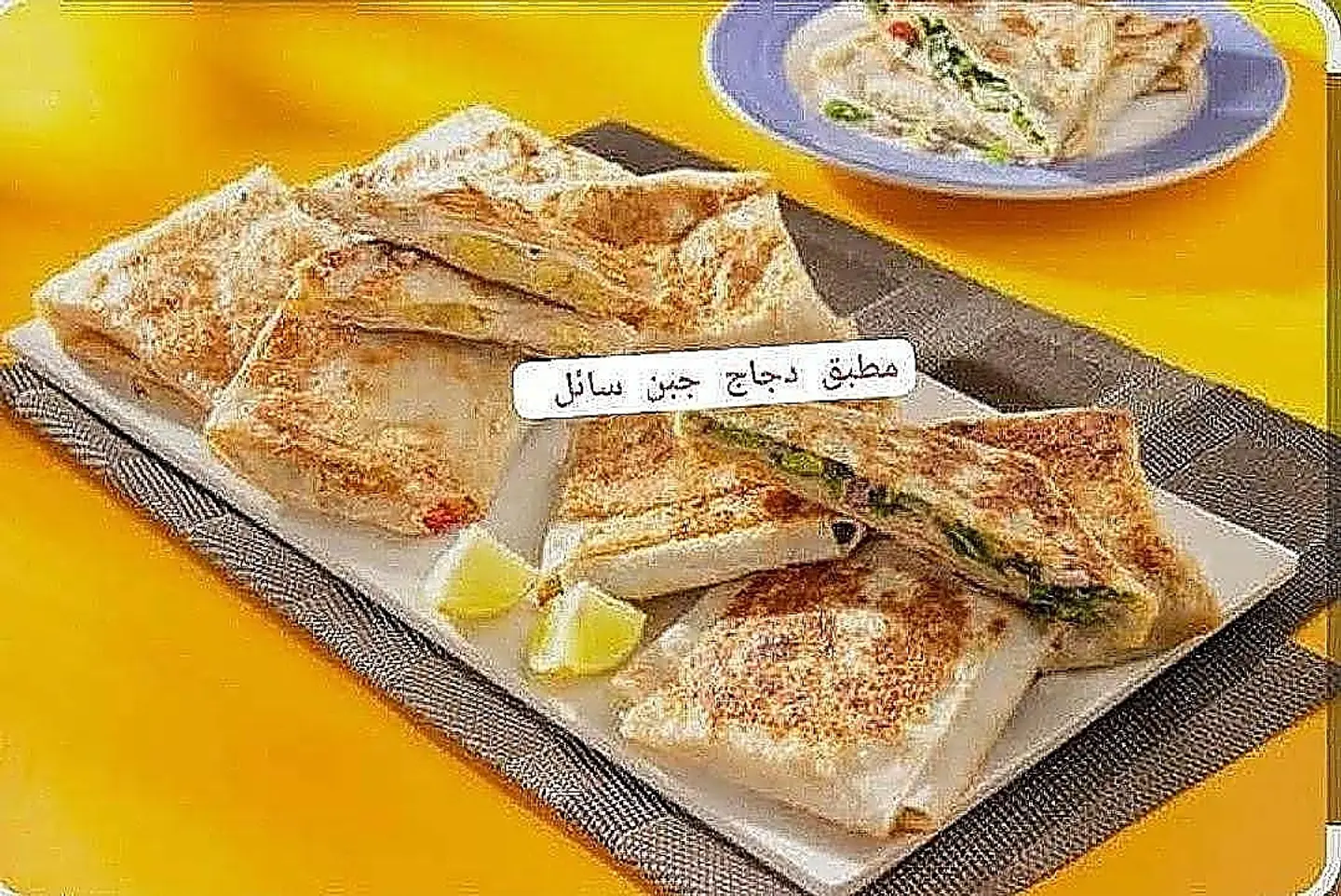 Chicken Murtabak With Liquid Cheese.