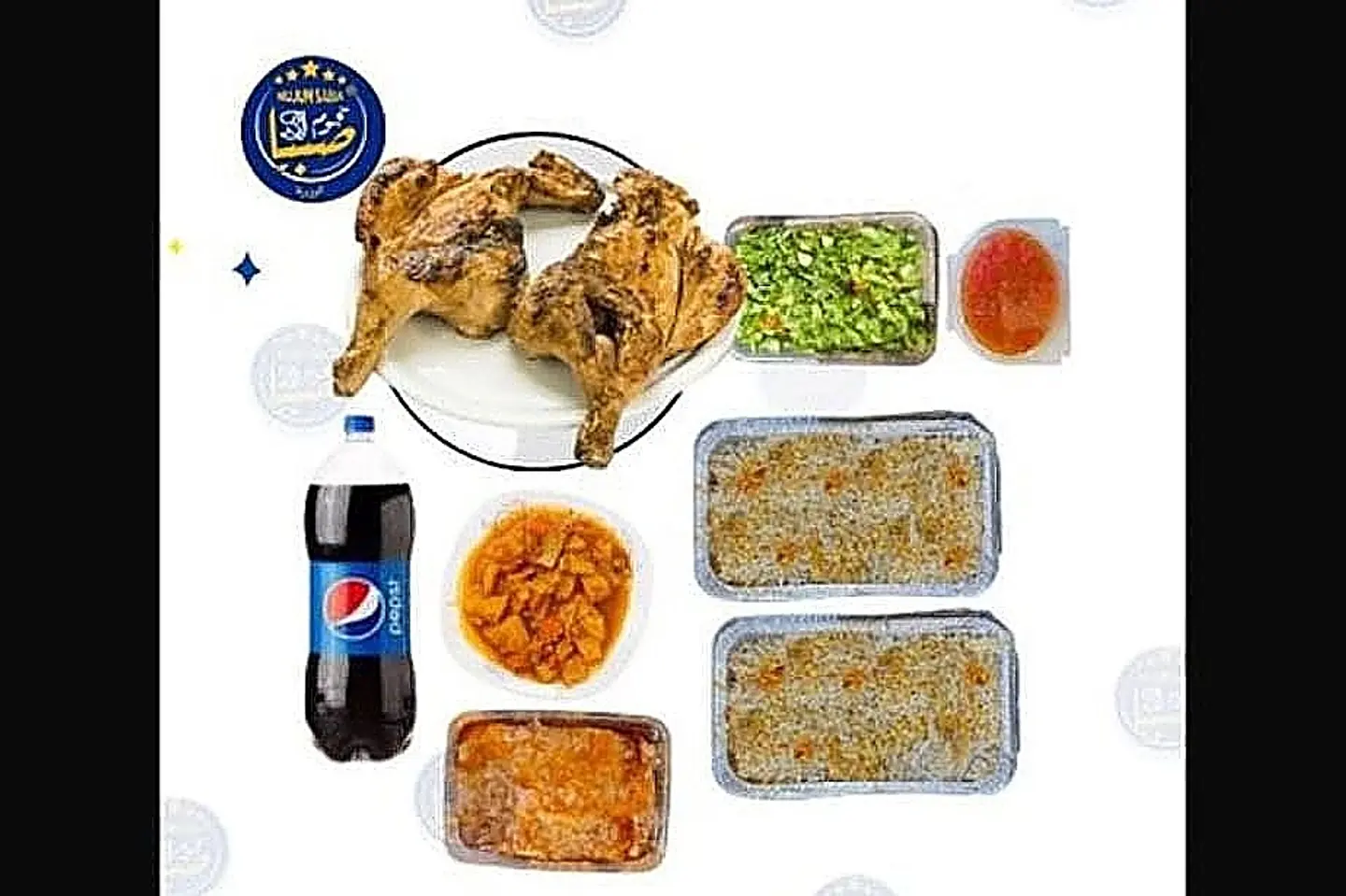 Grilled Chicken Two Mandi Rice Large Marsi Mixed Edam Large Vegetable Salad Spicy Salad Family Pepsi