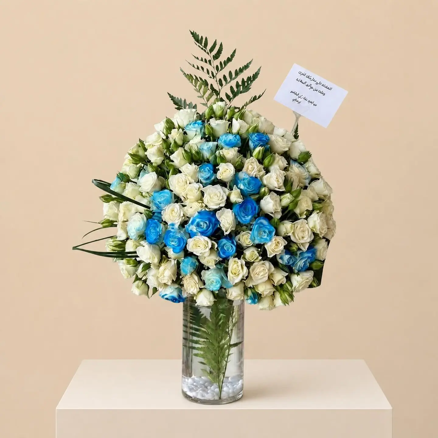 Sea Of Serenity Vase