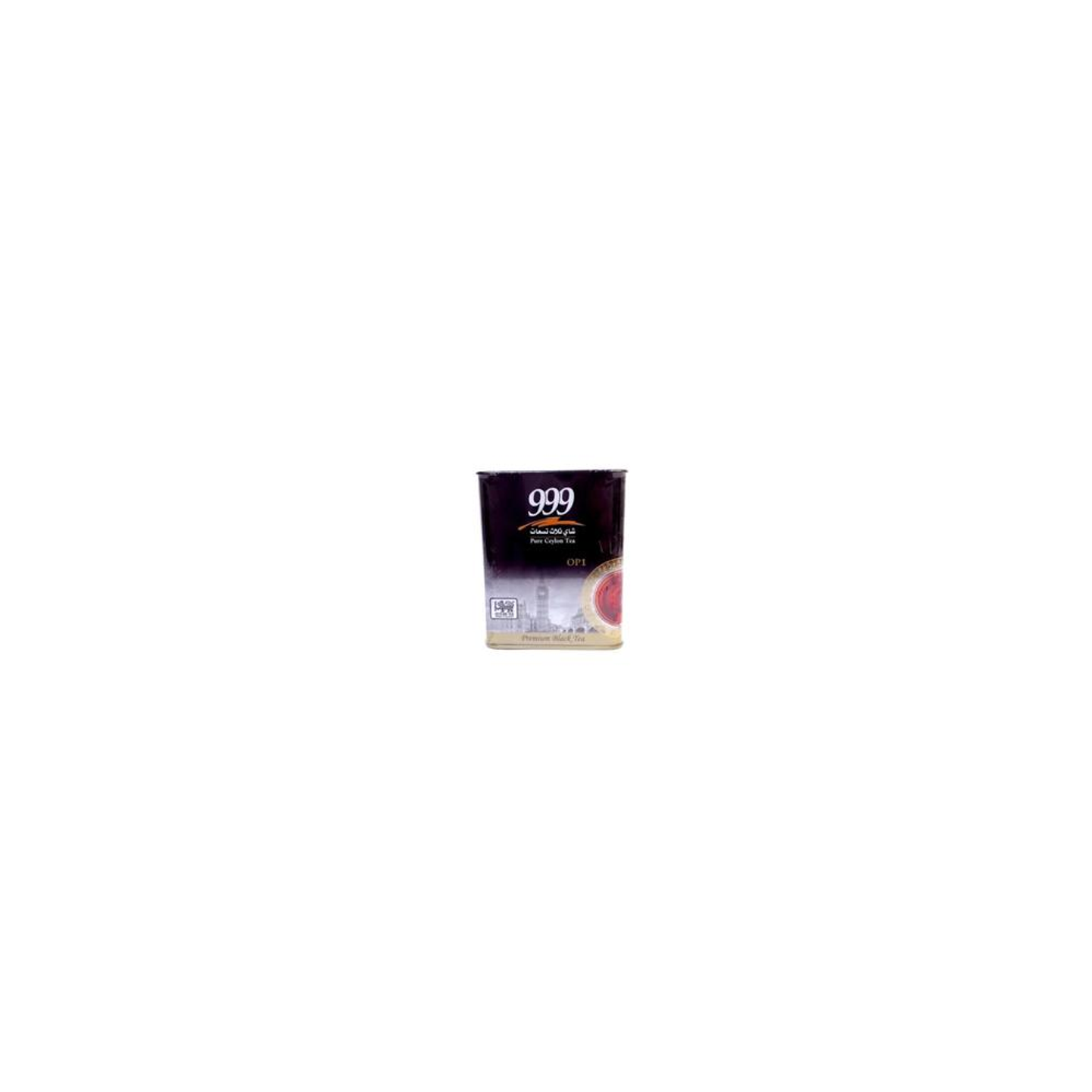 999 Three Nines Whole Leaf Tea Black Box 250g