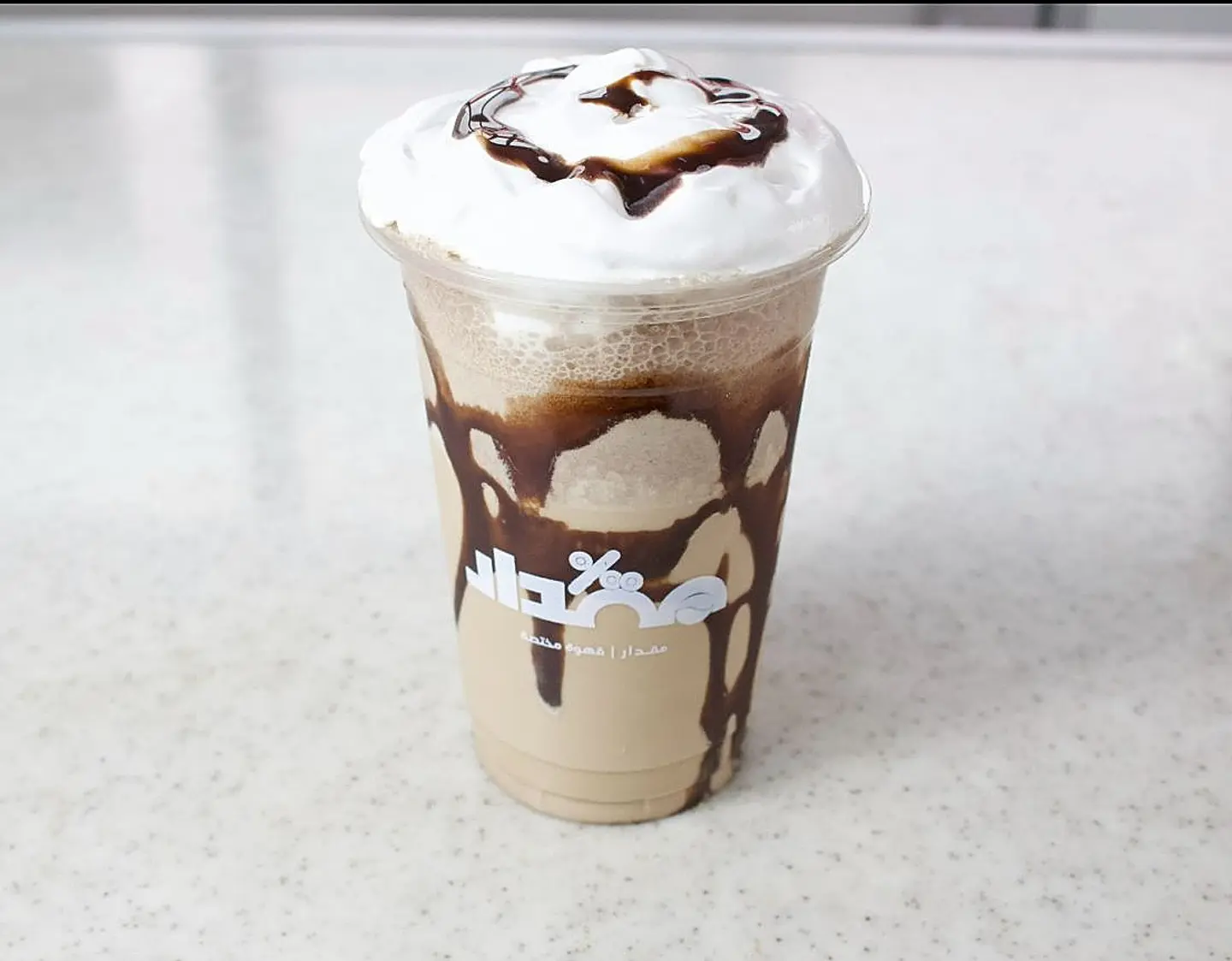 Iced Mocha