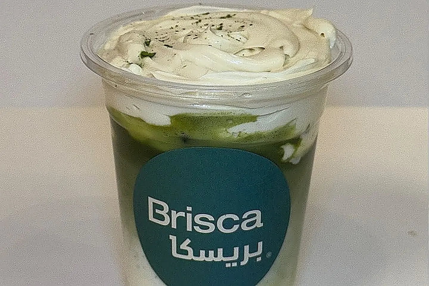 Matcha Classic