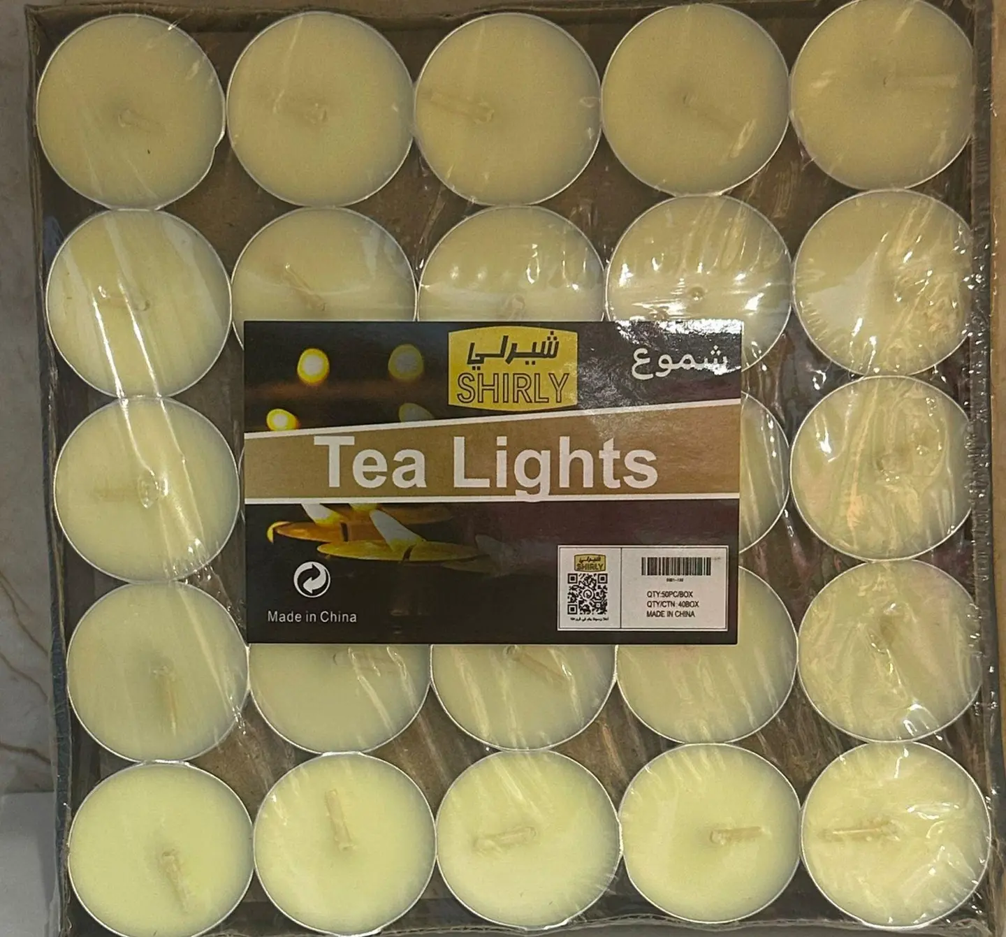 شموع شيرلي ابيض