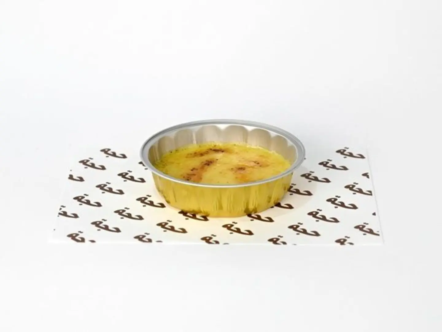 Creme Brulee