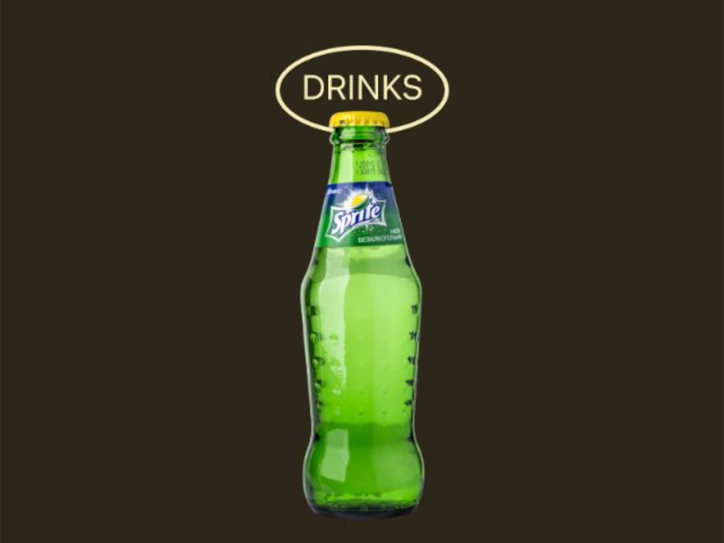 Sprite
