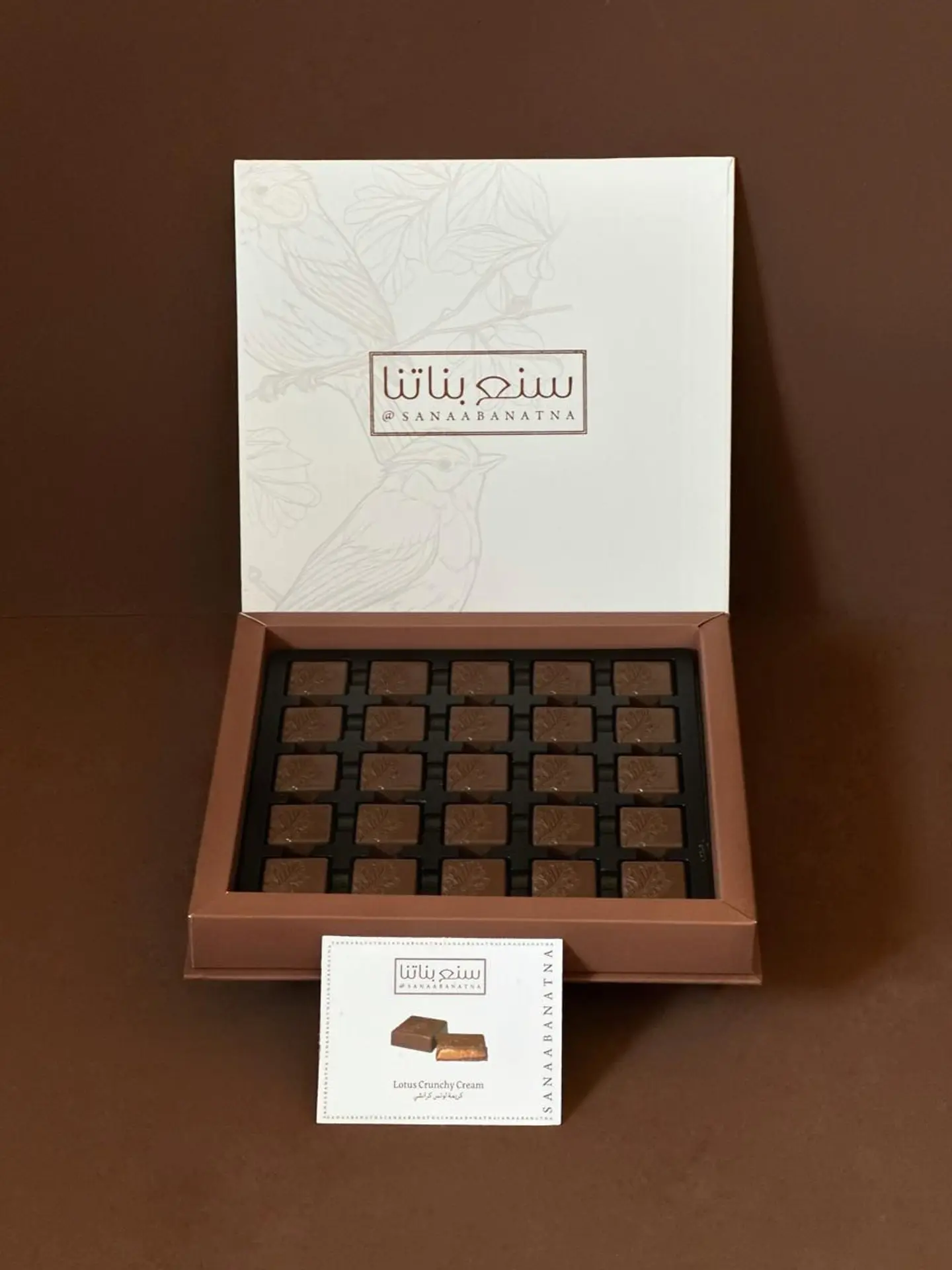 Lotus Crunchy San' Banatna Chocolate