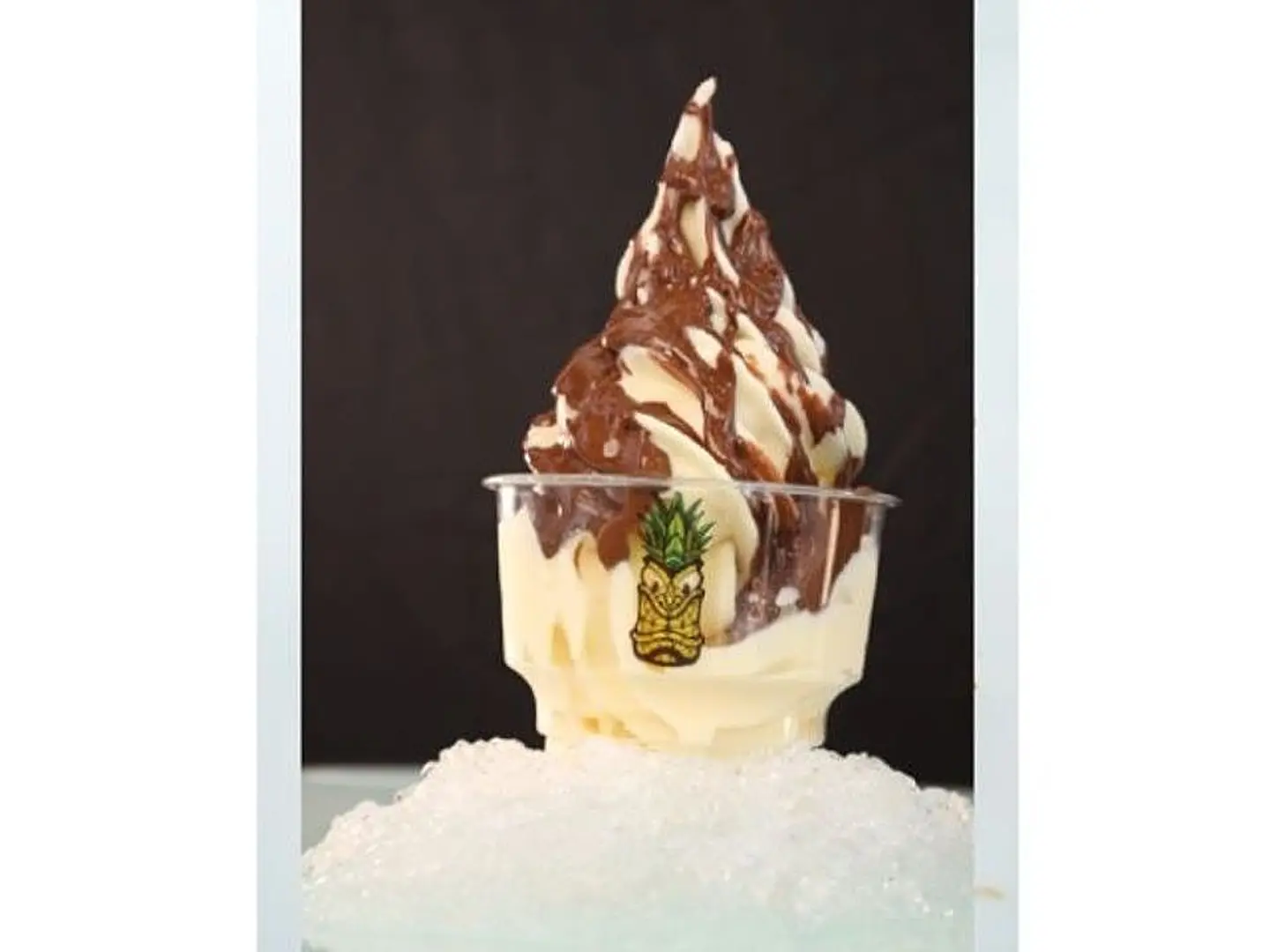 ايس كريم نوتيلا