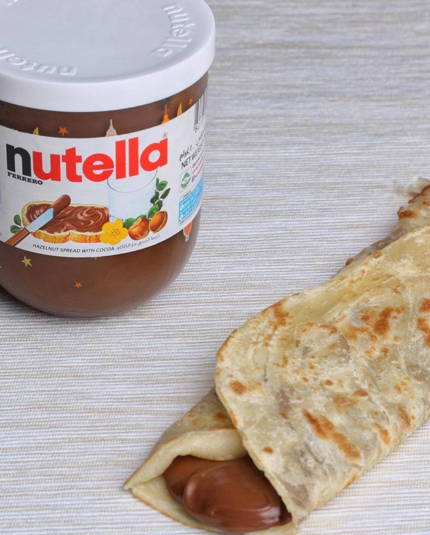 شباتي نوتيلا