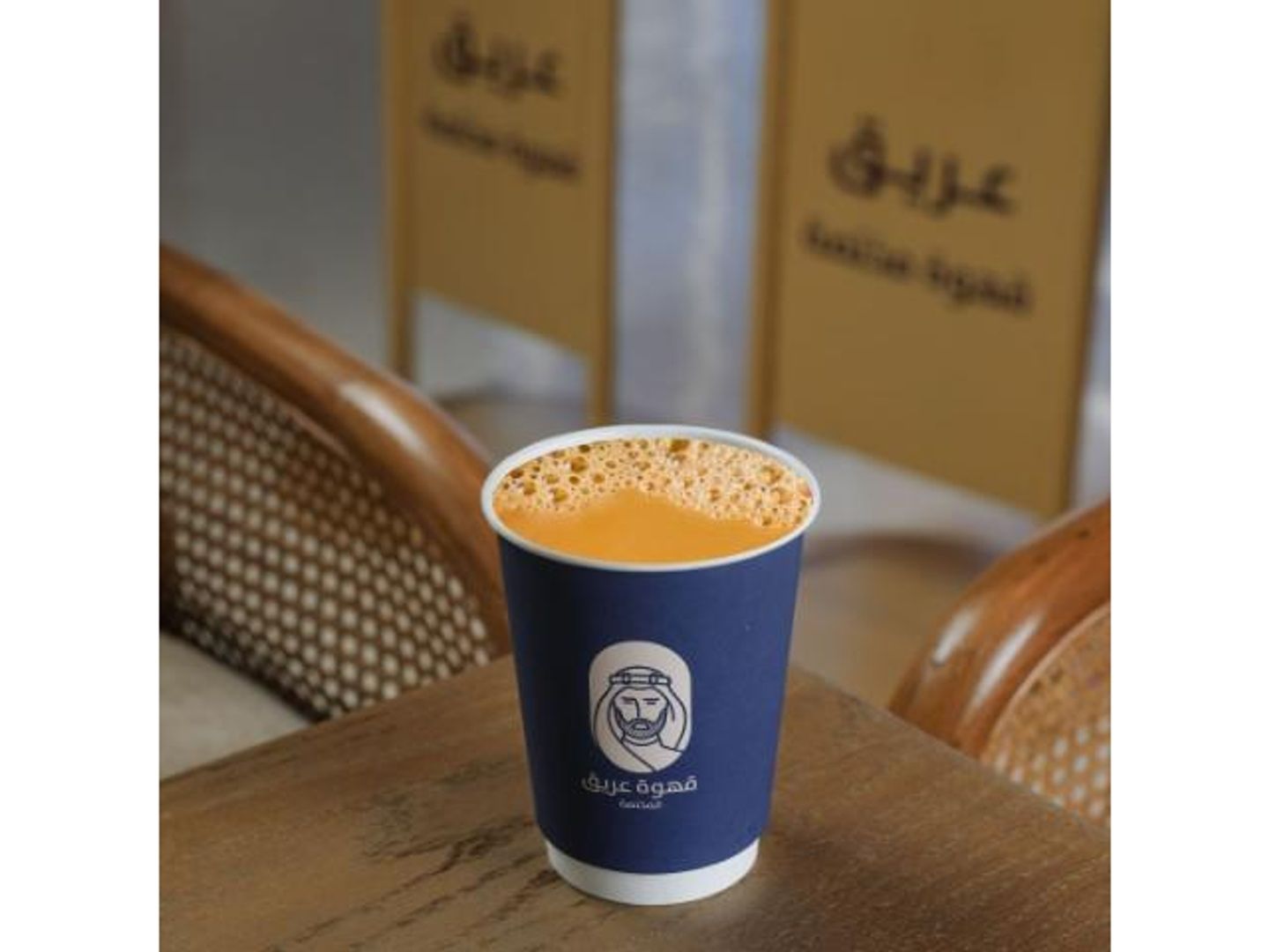 كرك