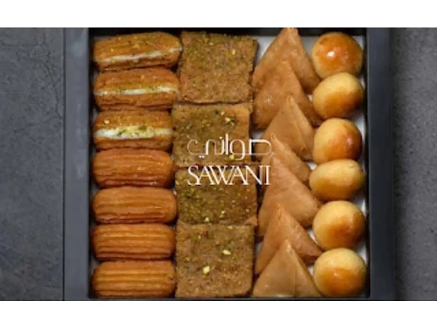 حلي شرقي كبير