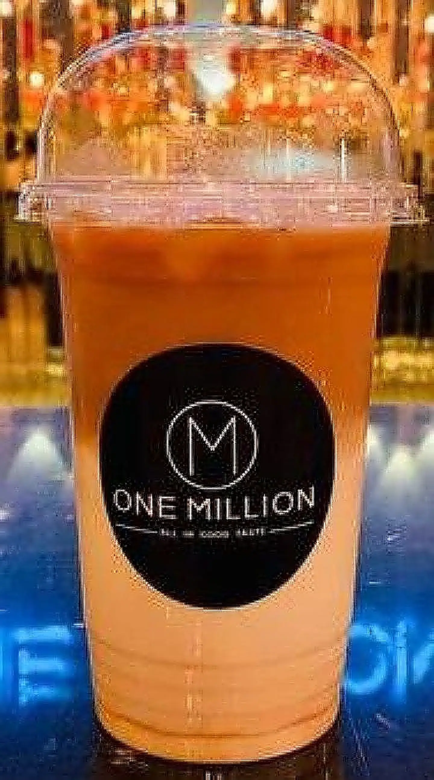 كراميل ايس لاتيه