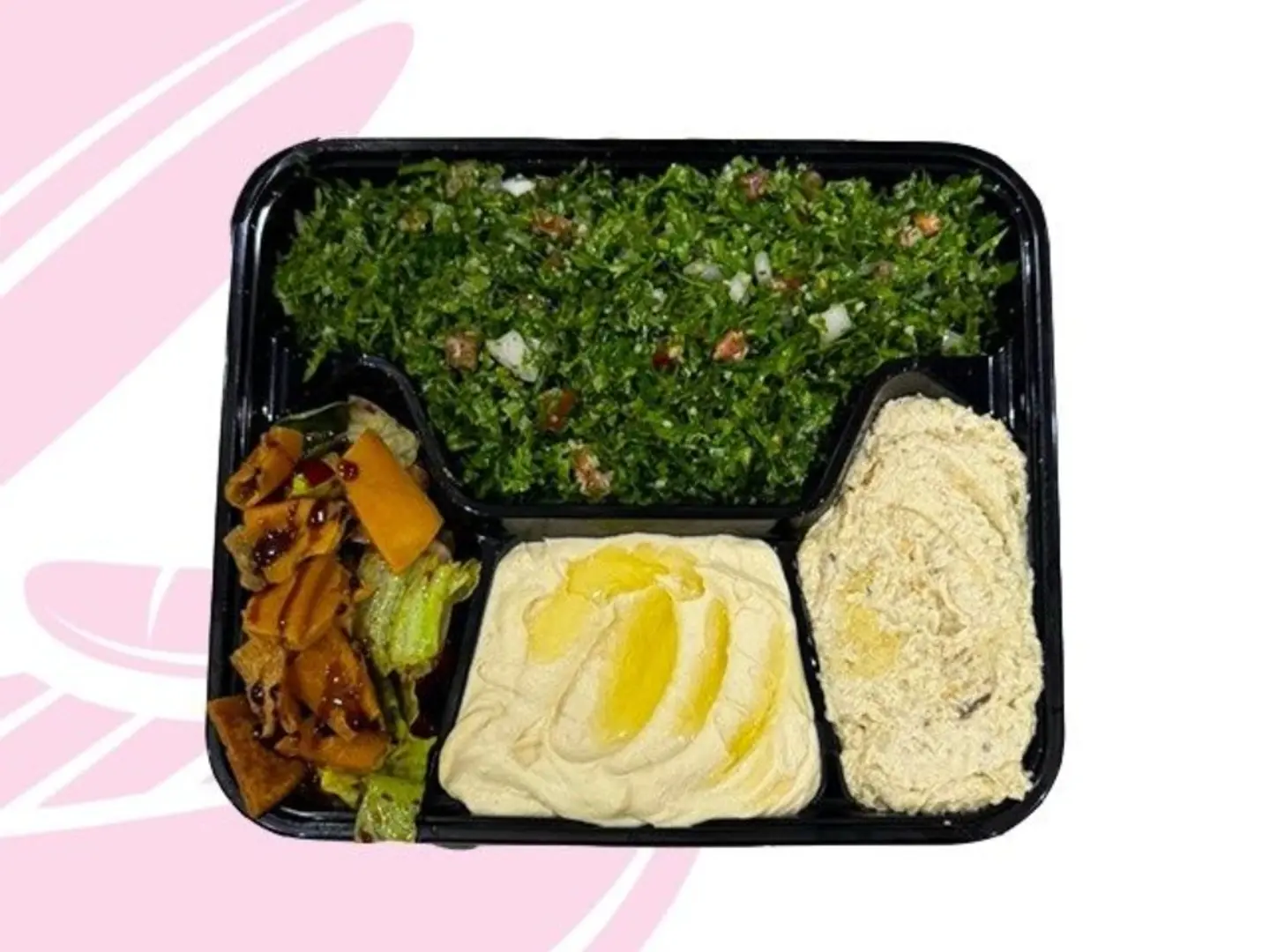 مشكل مقبلات