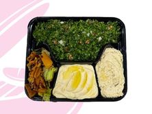 مشكل مقبلات