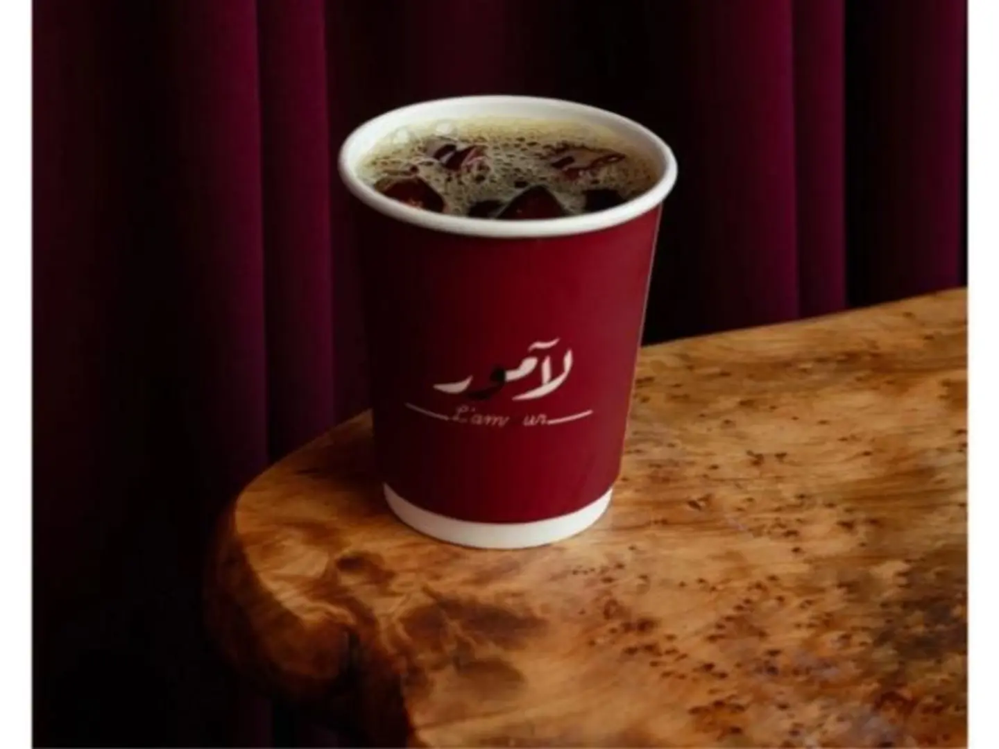 قهوة مقطرة صغير باردة