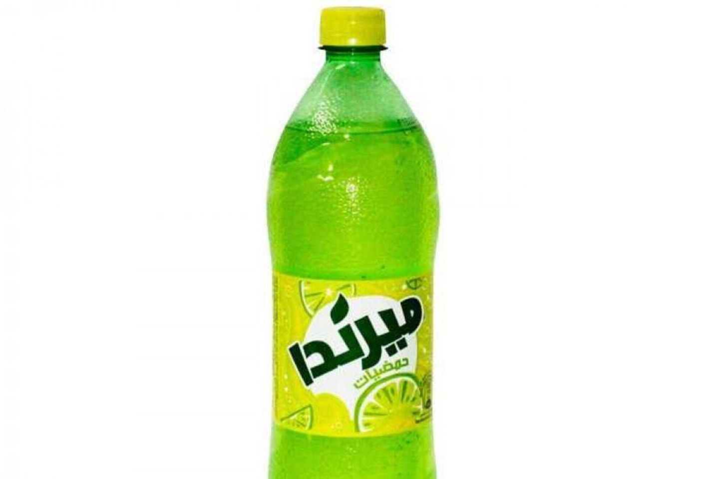 حمضيات لتر