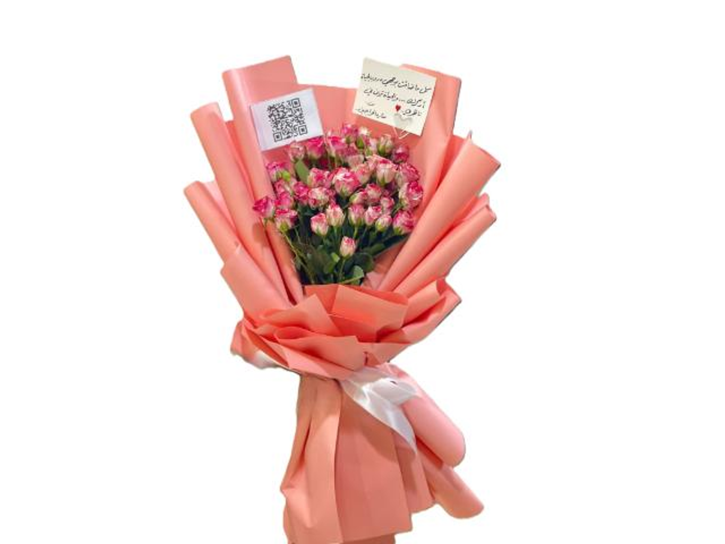 بوكيه بيبي روز 1