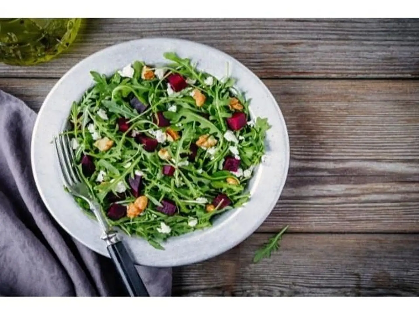 سلطة الجرجير