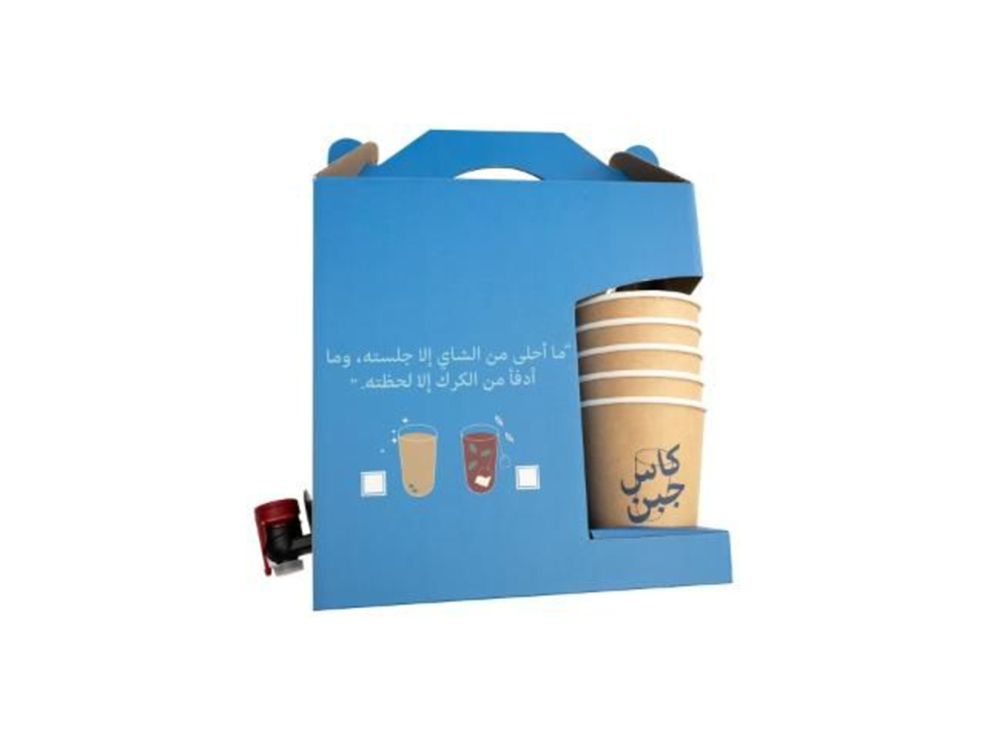 Karak Pot