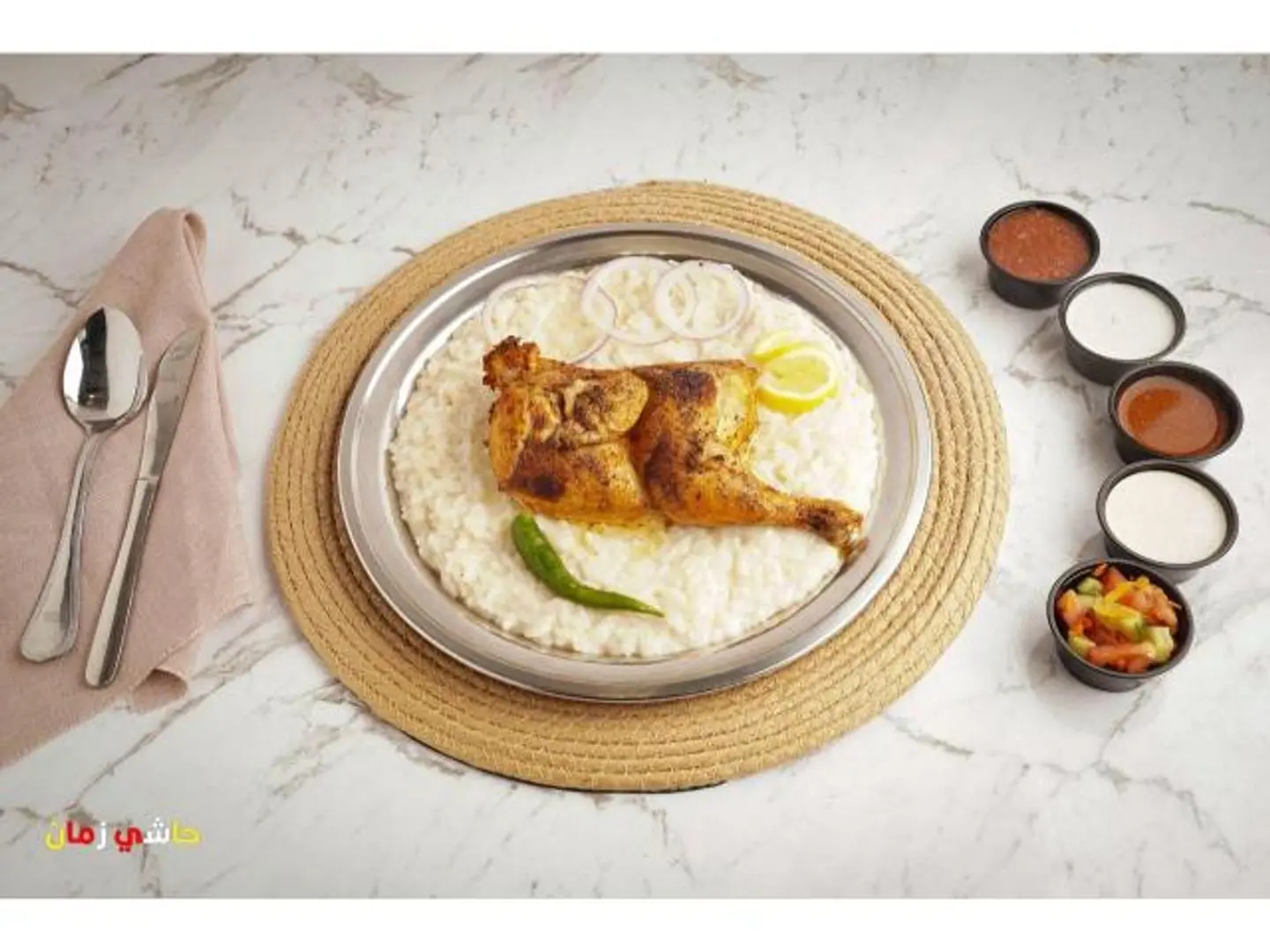 Half A Chicken Taif Saleeg