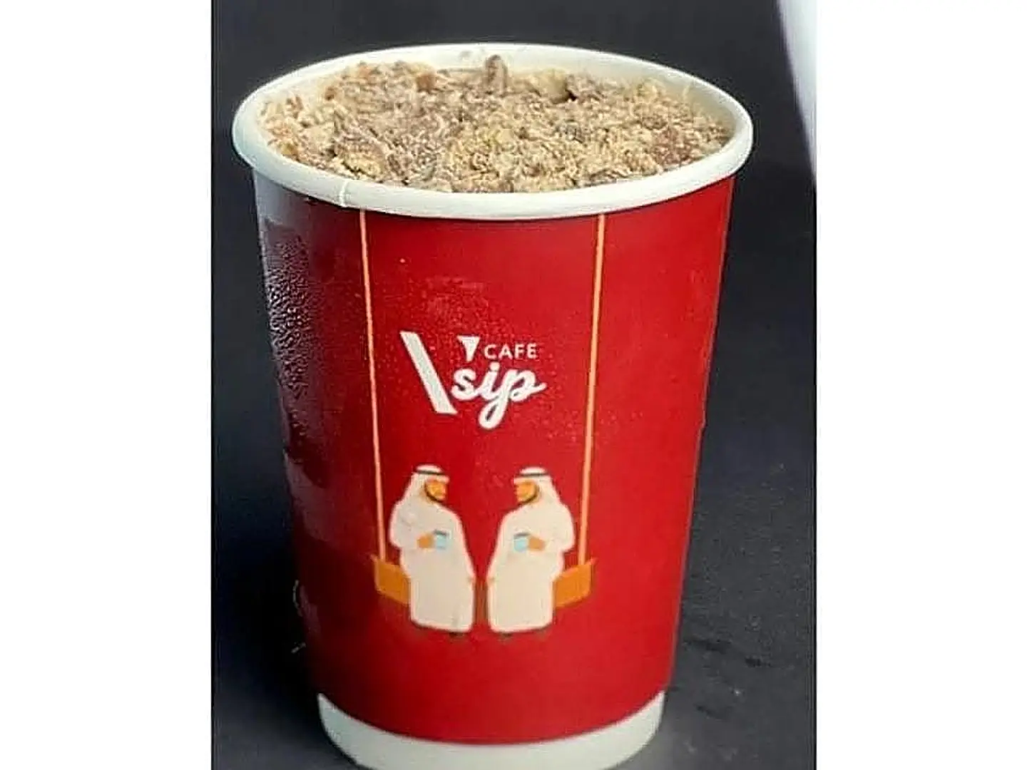 ملك شيك كت كات