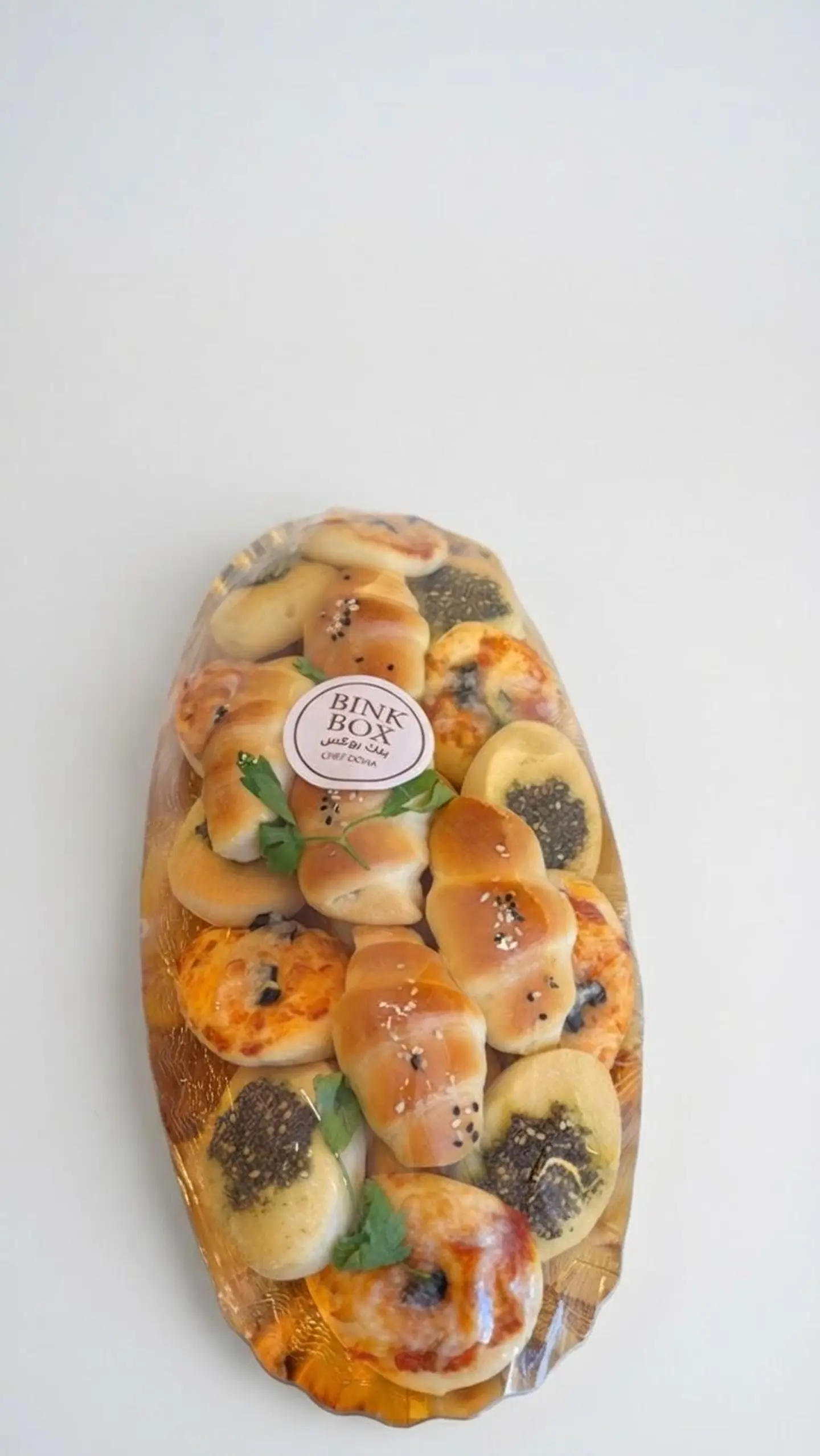Half A Kilo Of Assorted Pastries