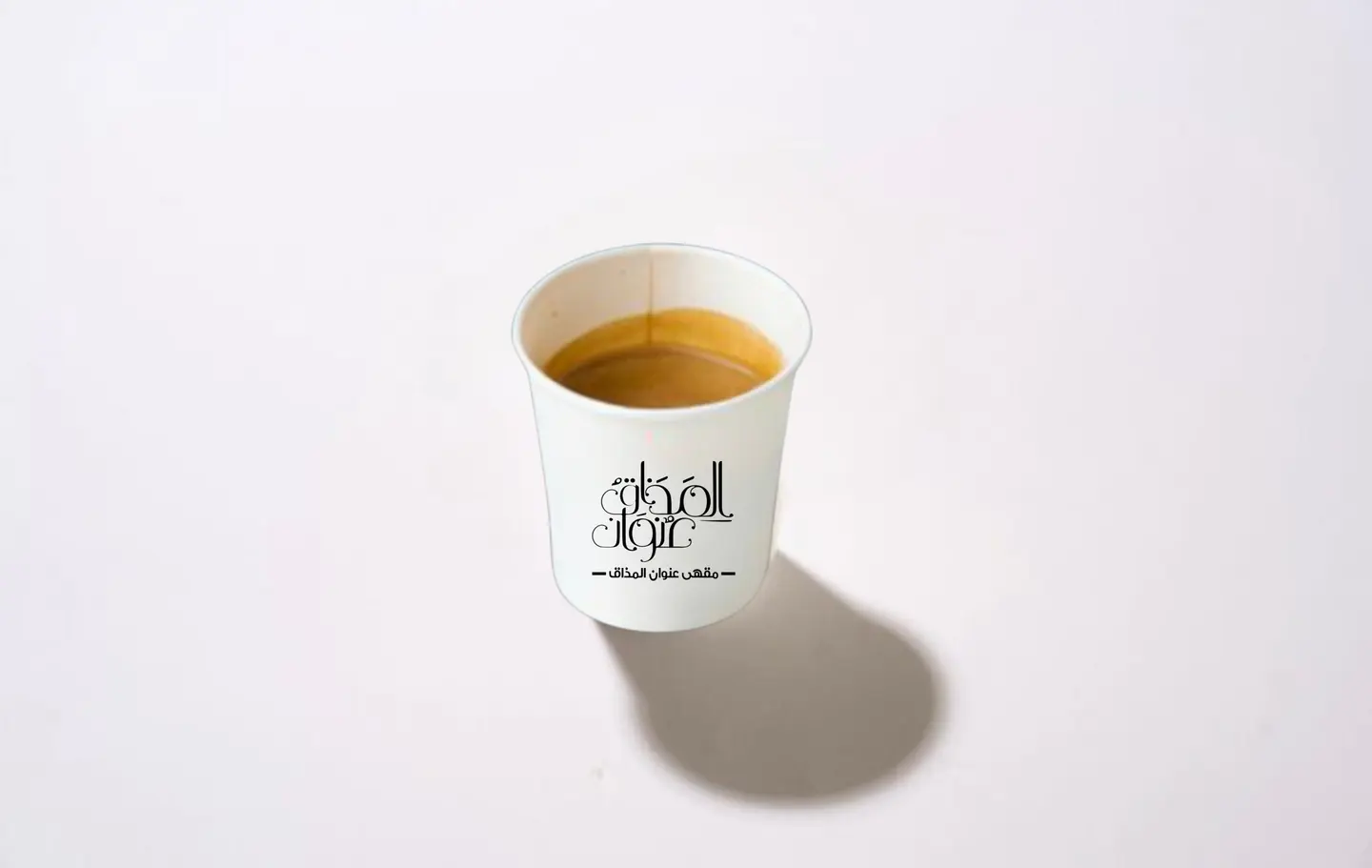 كاس اسبريسو
