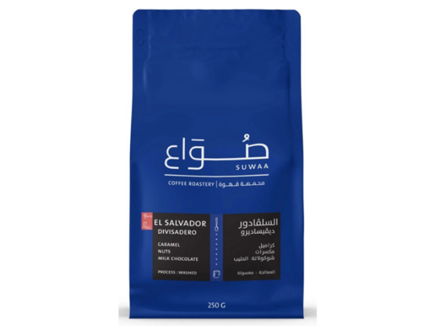 Coffee Bean Suwaa Elsalvador Divisidero 250 G