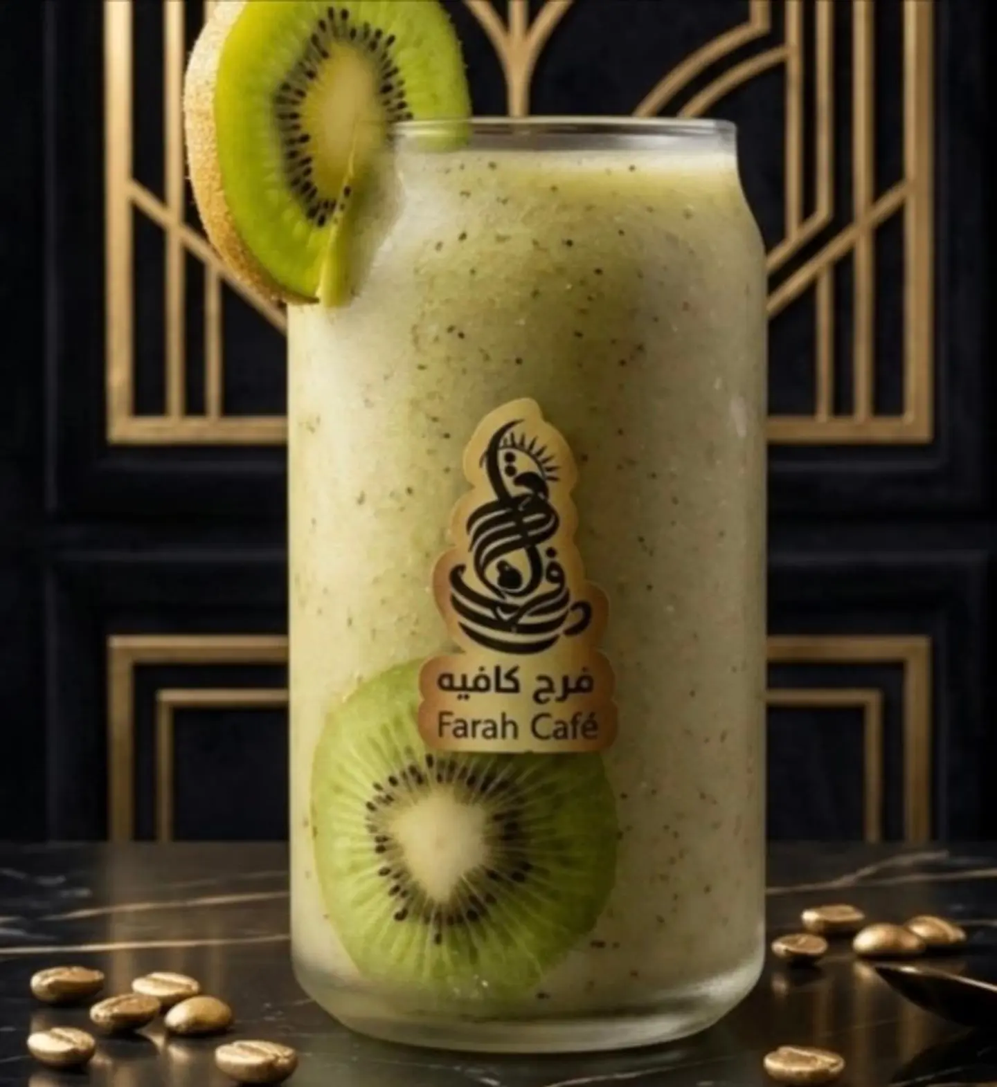 Kiwi