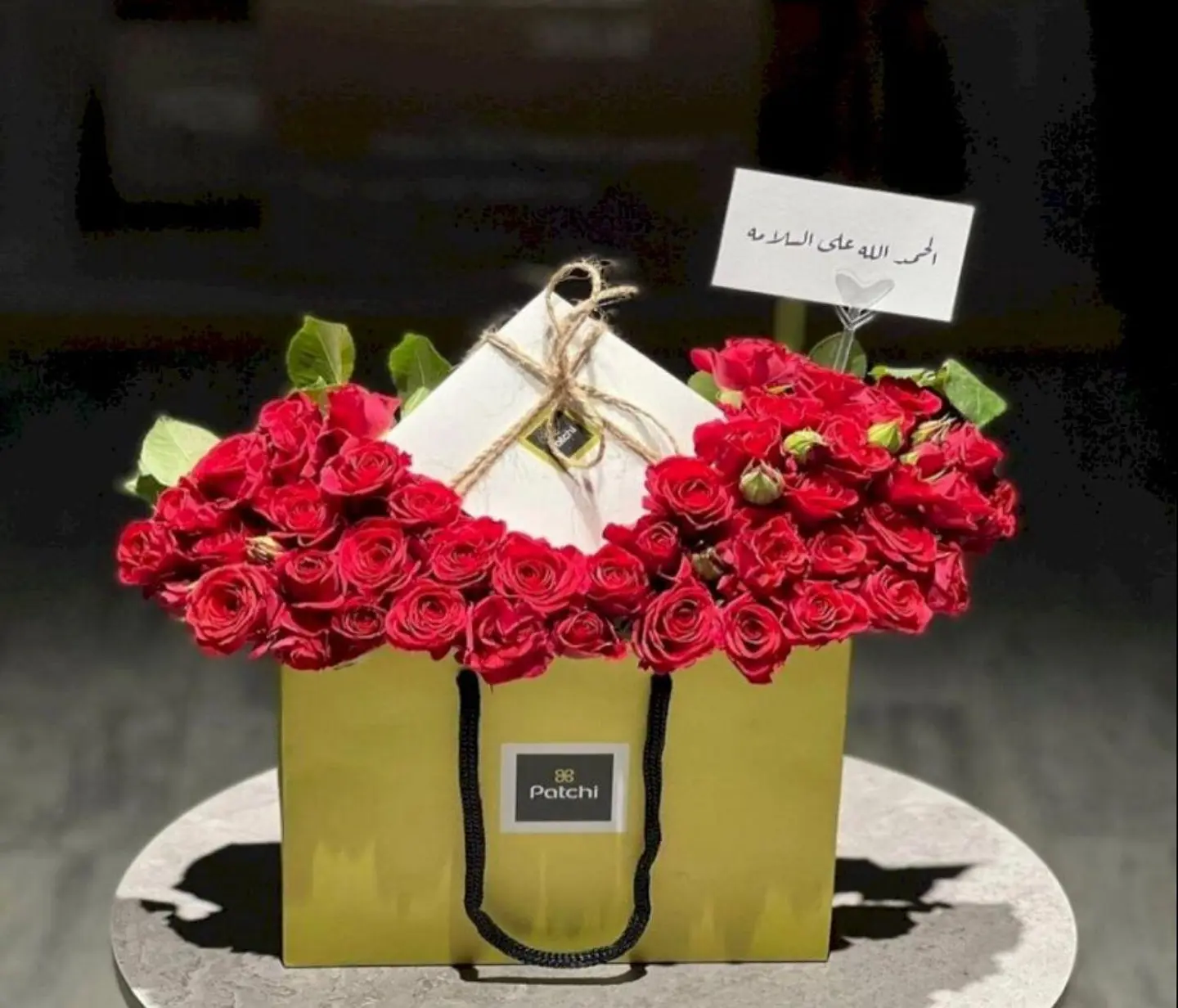 Patchi Red Rose Arrangement 2
