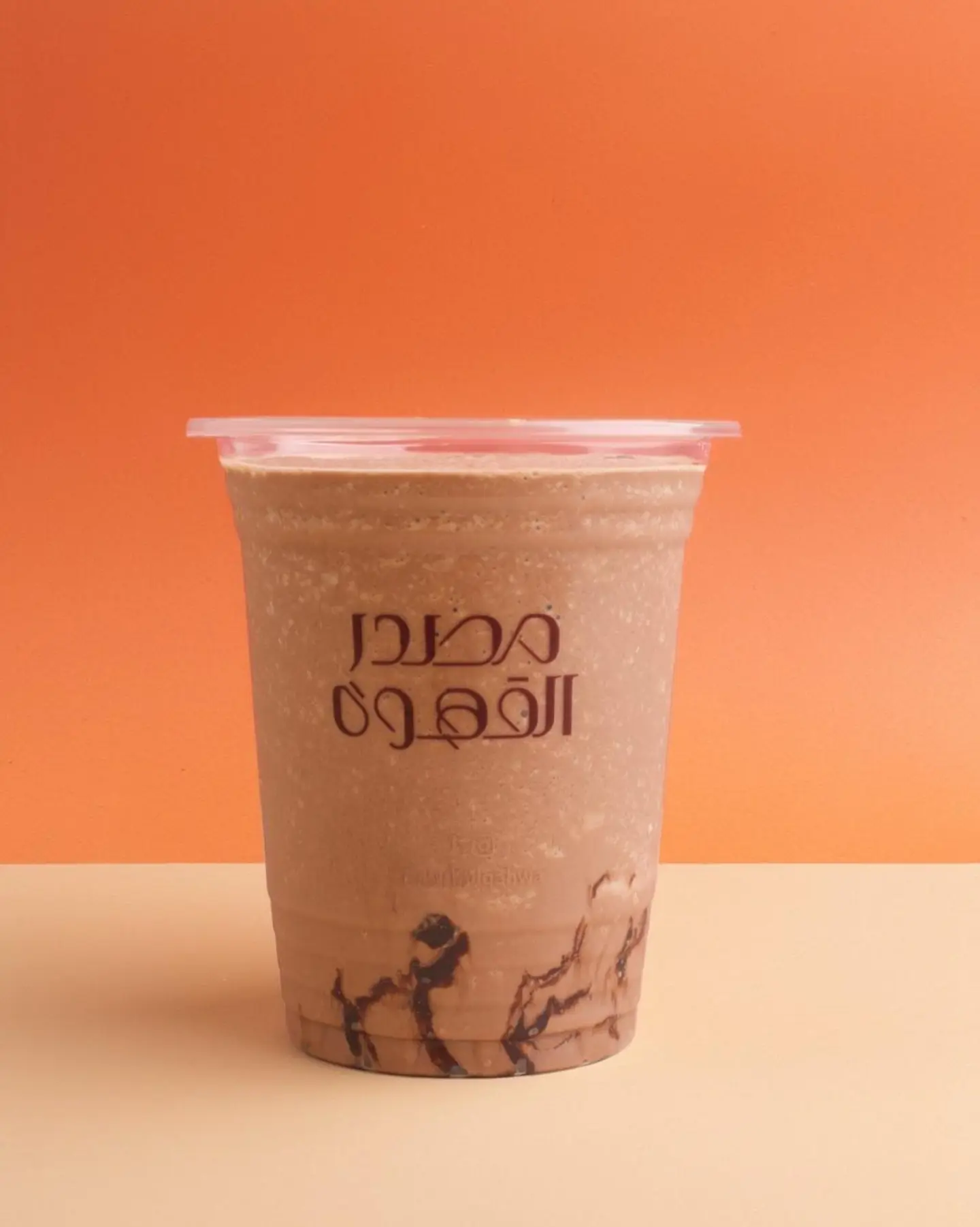 شوكولاته بارد