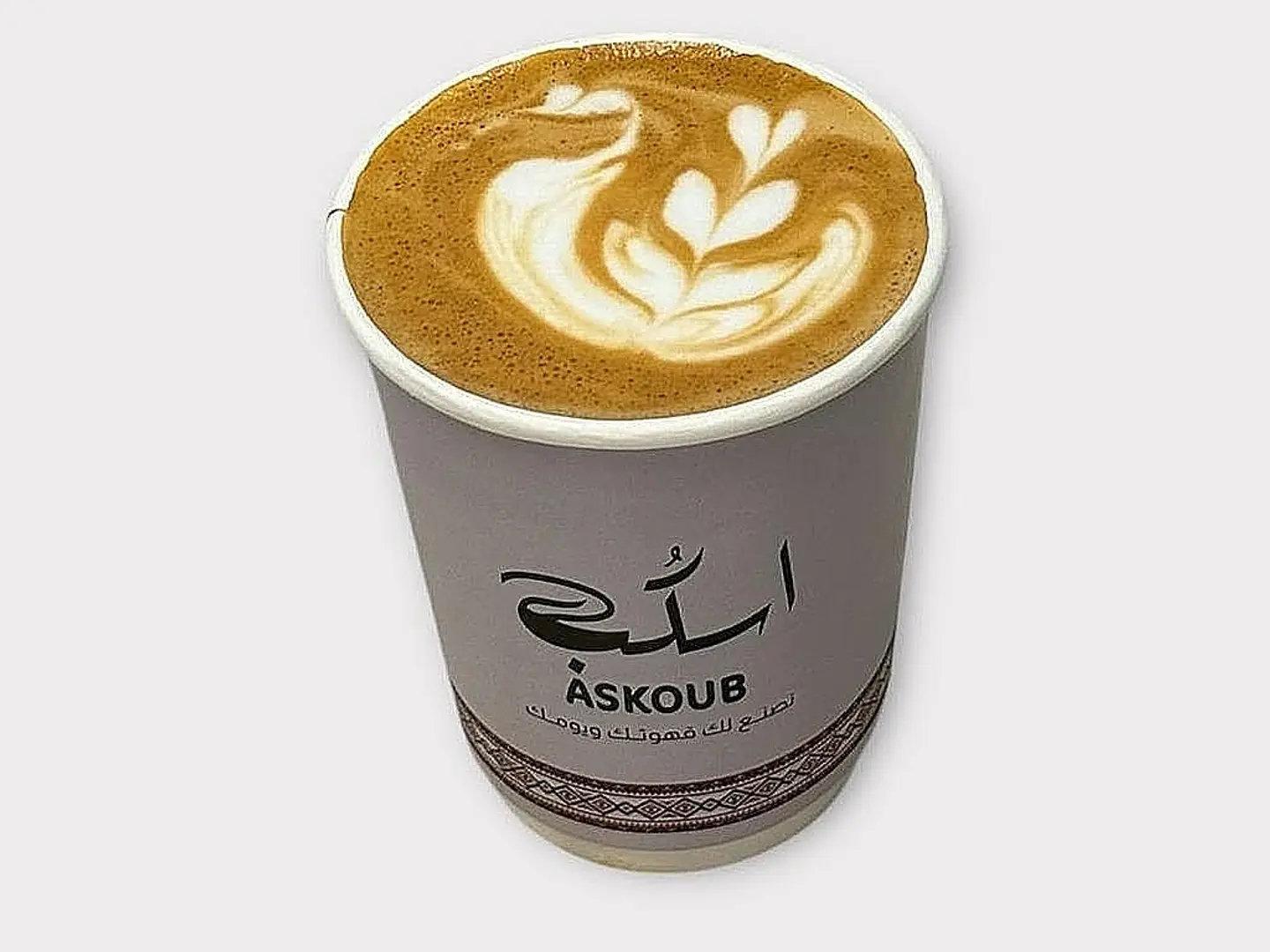 لاتية