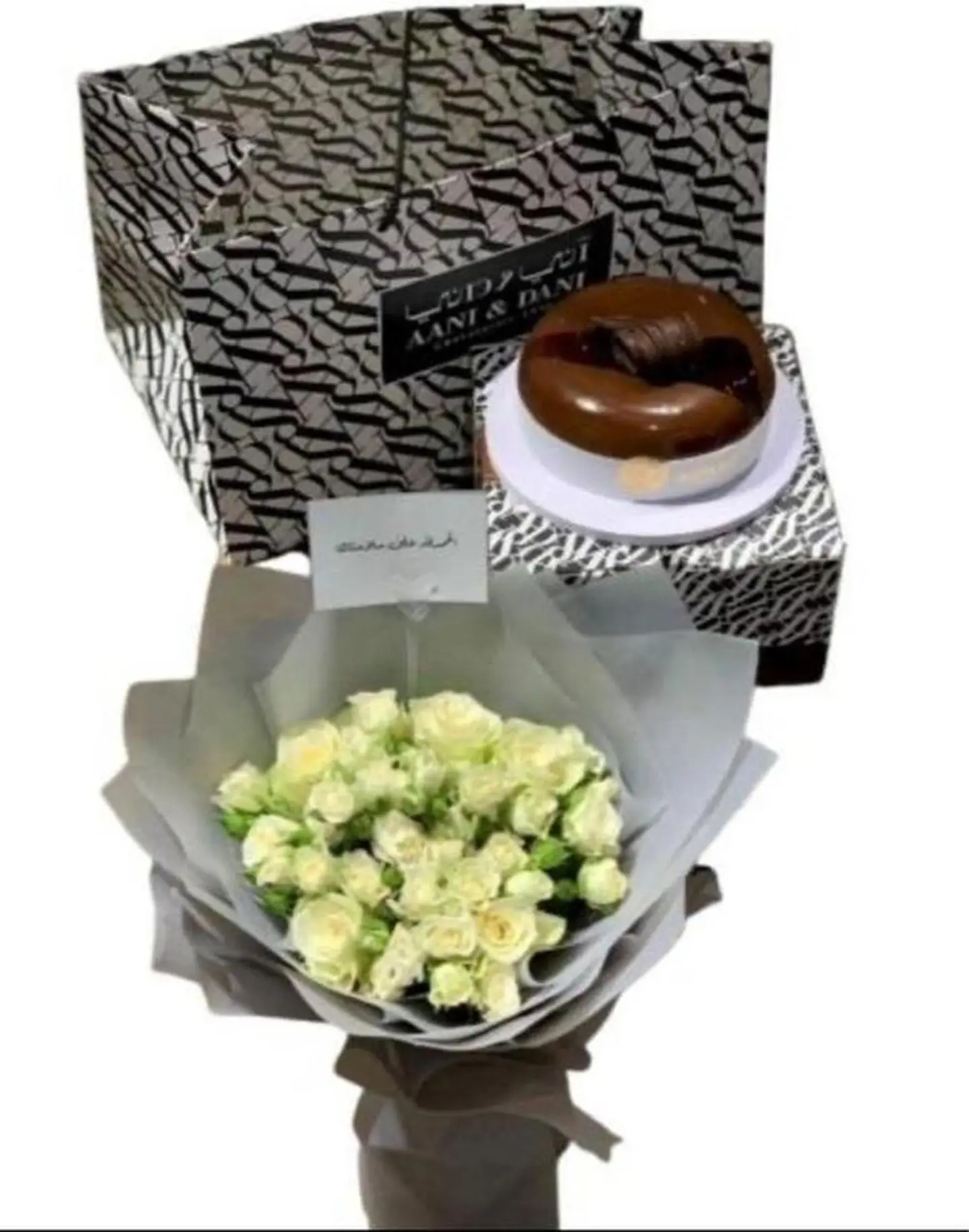 كيك حبك يضيء حياتي كالشمس في الظلام.